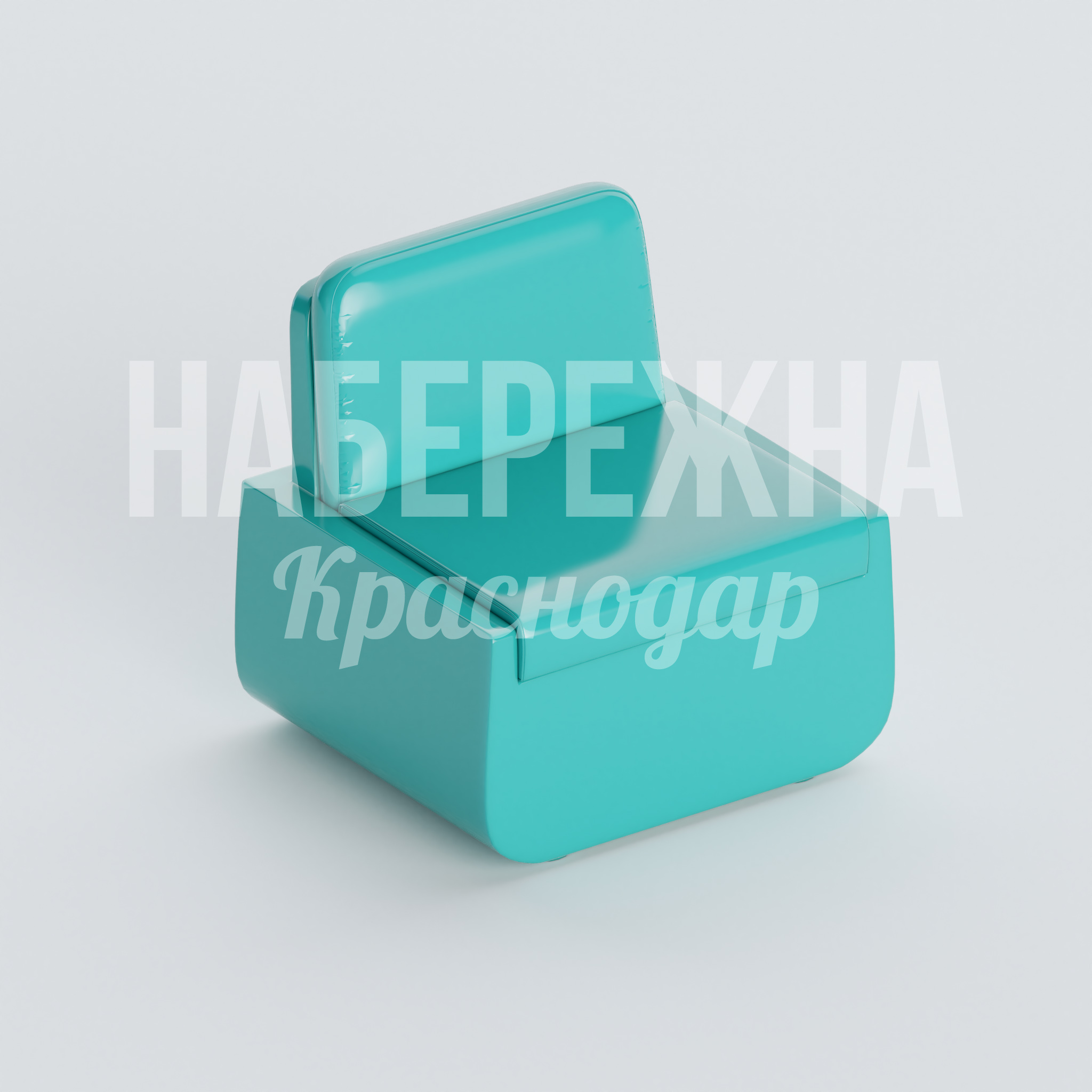 Сиденье Ensu 850x760x800 мм. UST-20.009 Стул с монолитным корпусом и эргономичной спинкой. Выдерживает интенсивную эксплуатацию в общественных пространствах.