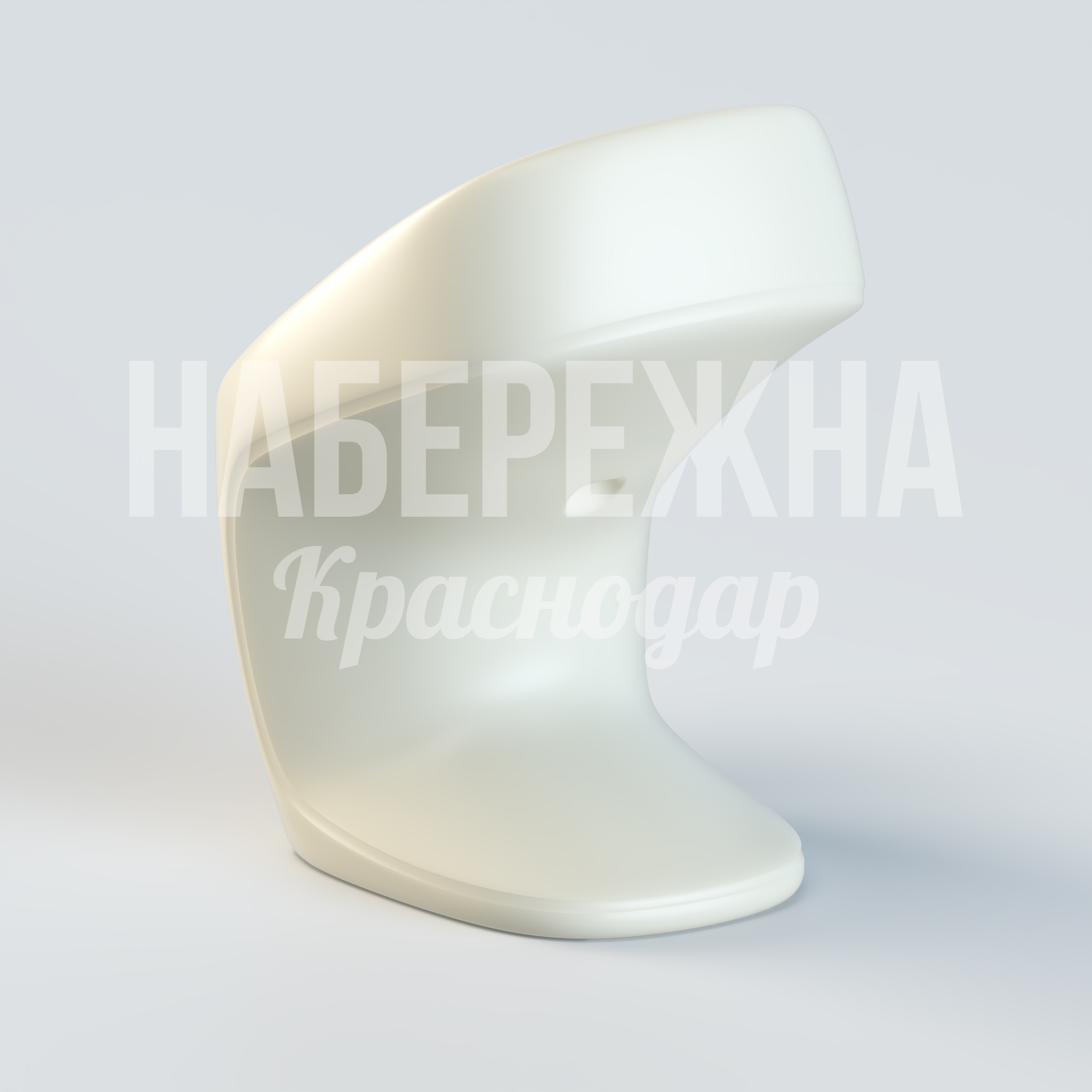 Стул Milaf — купить, UST-20.011 | Набережна Стул Milaf - заказать, Стулья, Стеклопластик