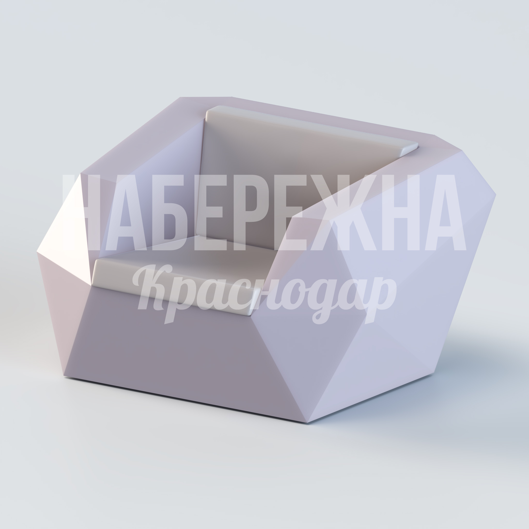 Кресло Hucso 1000x1200x700 мм. UST-20.012 Кресло с геометрическим дизайном и эргономичной спинкой. Устойчиво к осадкам и УФ-лучам для круглогодичного использования.