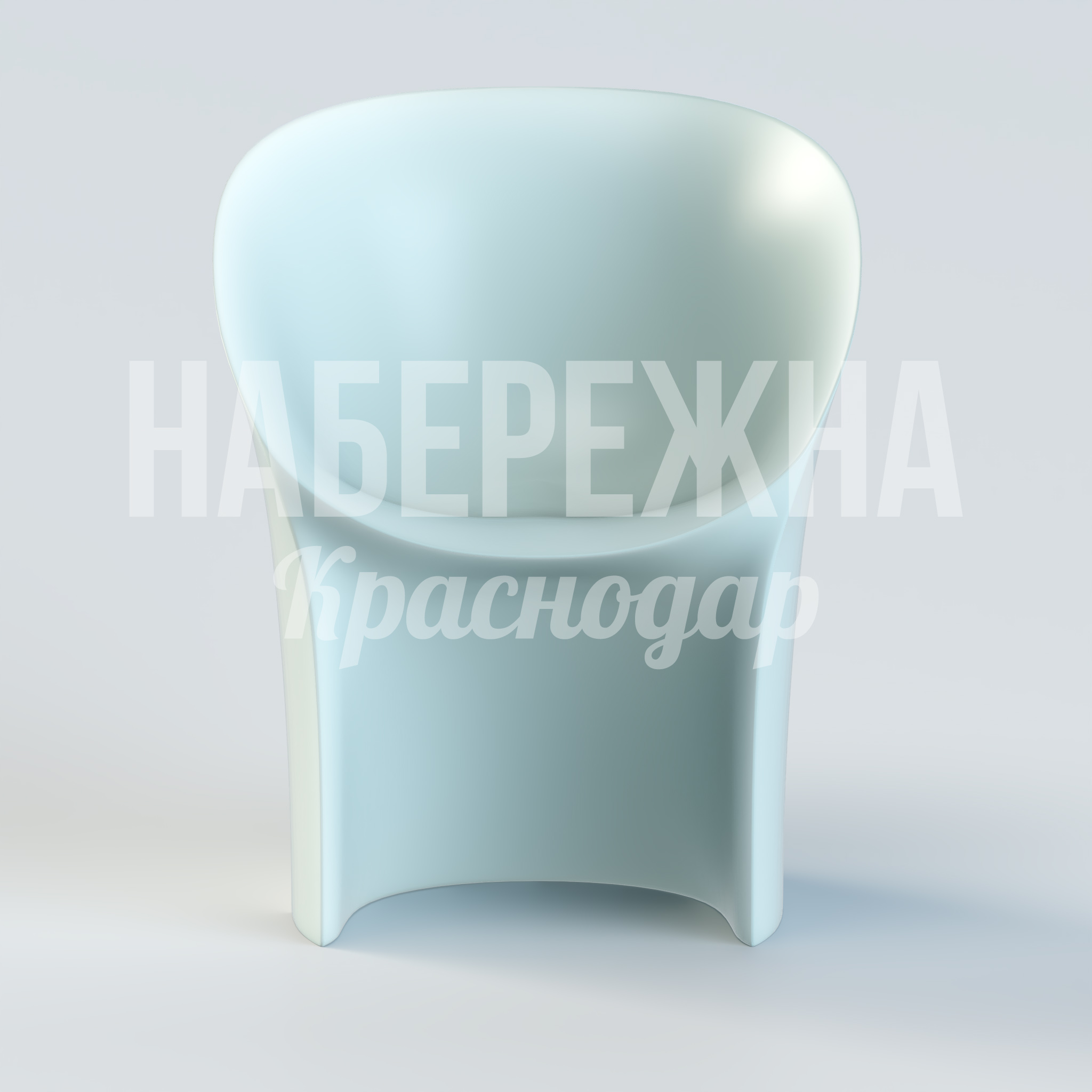 Стул Huåhsif - купить, 610x620x735 мм, Стеклопластик