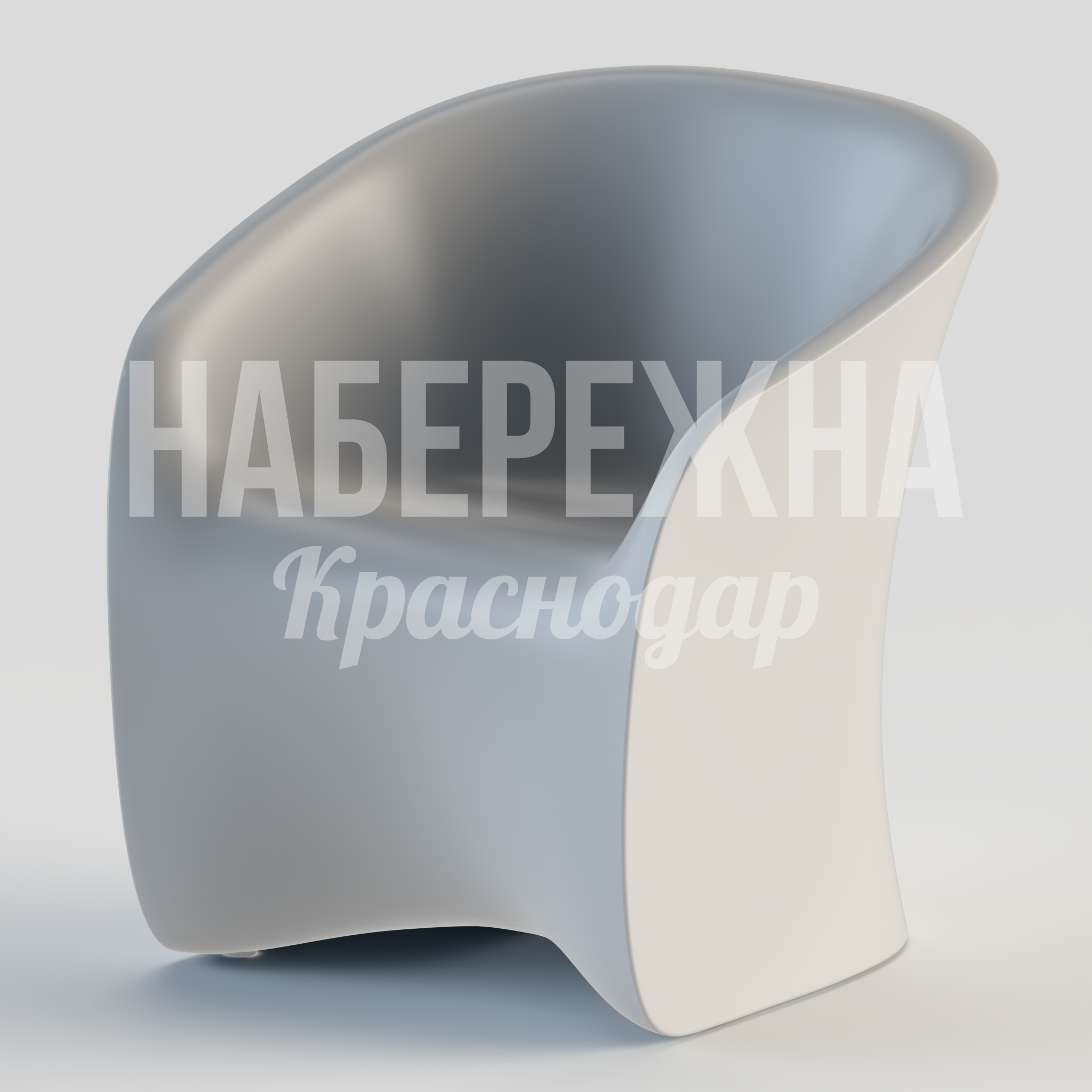 Кресло Tetdu — купить, UST-20.018 | Набережна Кресло Tetdu 730x730x770 мм. UST-20.018 Кресло из композитного материала с обтекаемыми формами. Не выгорает, не требует обслуживания, для зон отдыха.