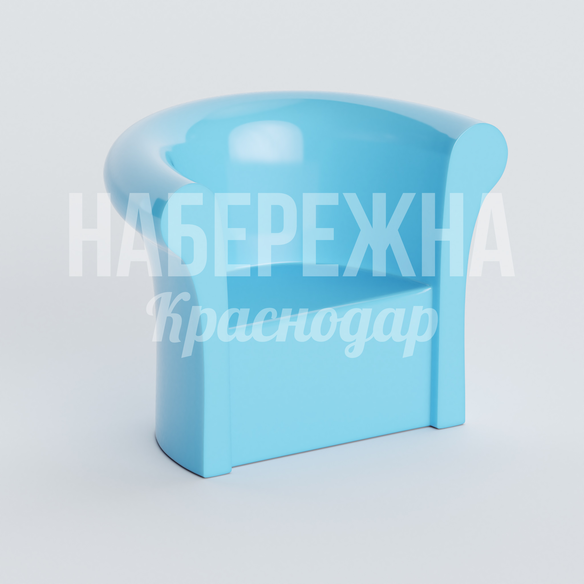 Кресло Cuhi 730x1200x840 мм. UST-20.020 Кресло Cuhi из композитного материала с обтекаемым дизайном. Не выцветает, легко моется, подходит для парков и террас.