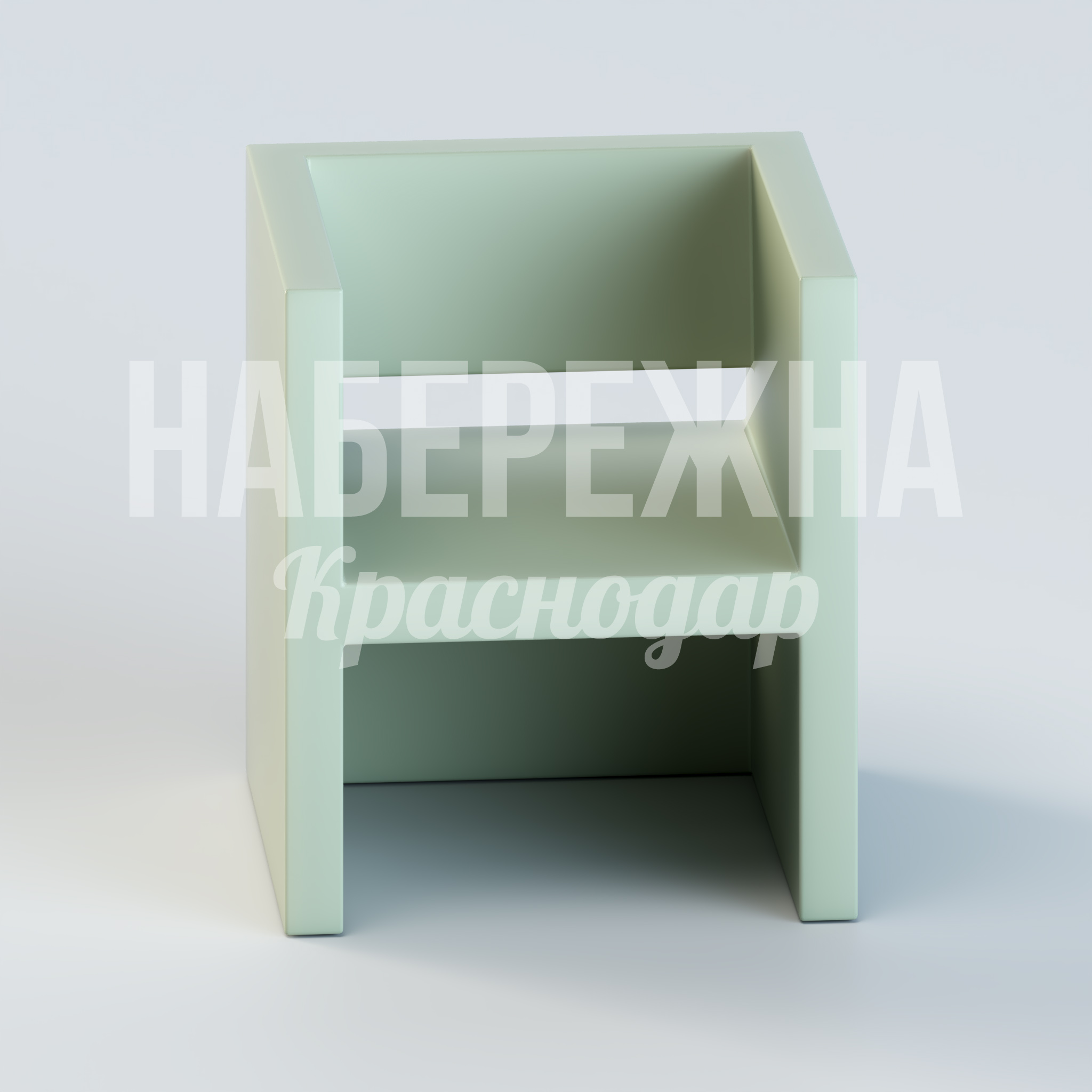 Кресло Godpu — купить, UST-20.021 | Набережна Кресло Godpu - купить, 550x580x650 мм, Стеклопластик