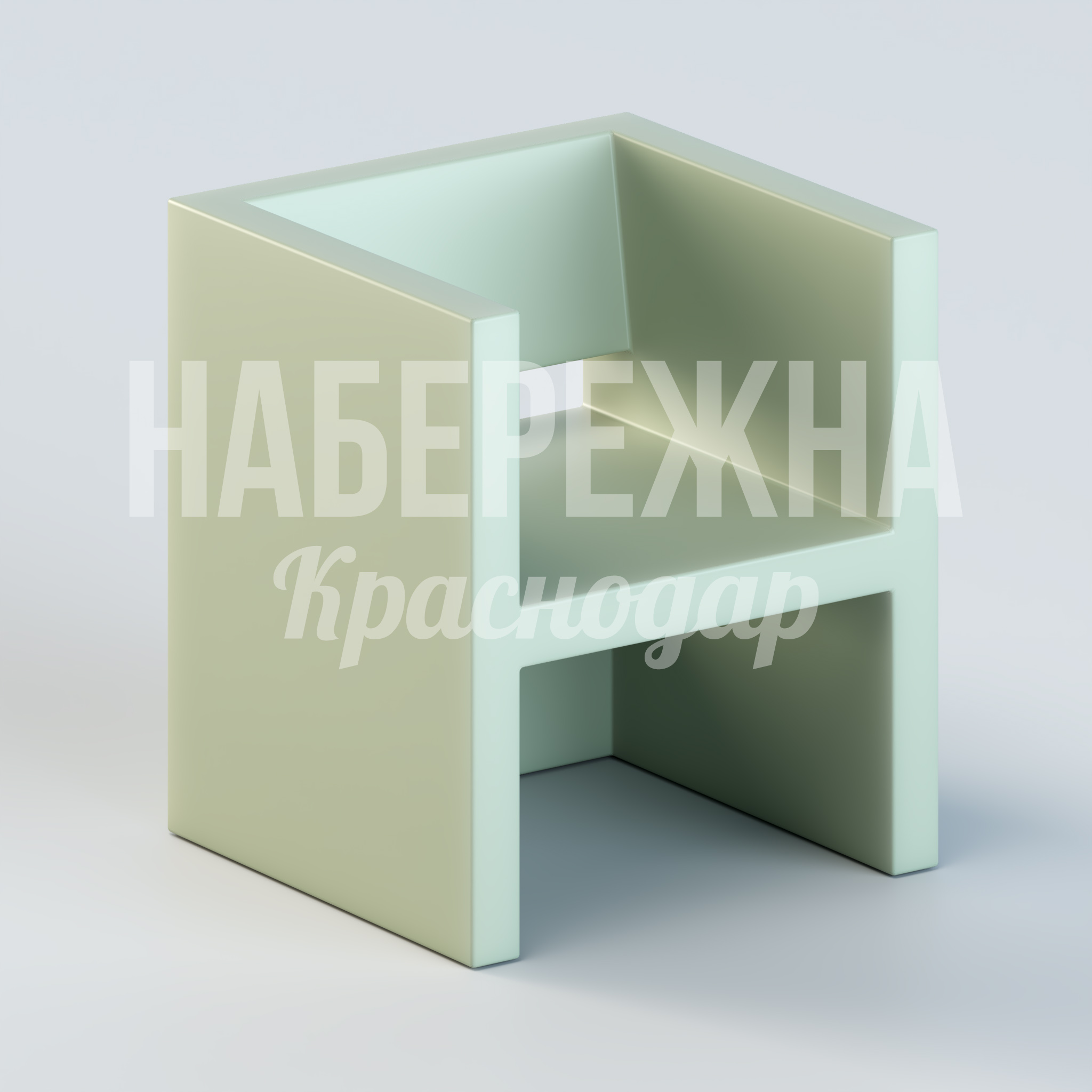 Кресло Godpu 550x580x650 мм. UST-20.021 Кресло из композитного материала с высокой прочностью. Выдерживает интенсивную эксплуатацию в общественных зонах.