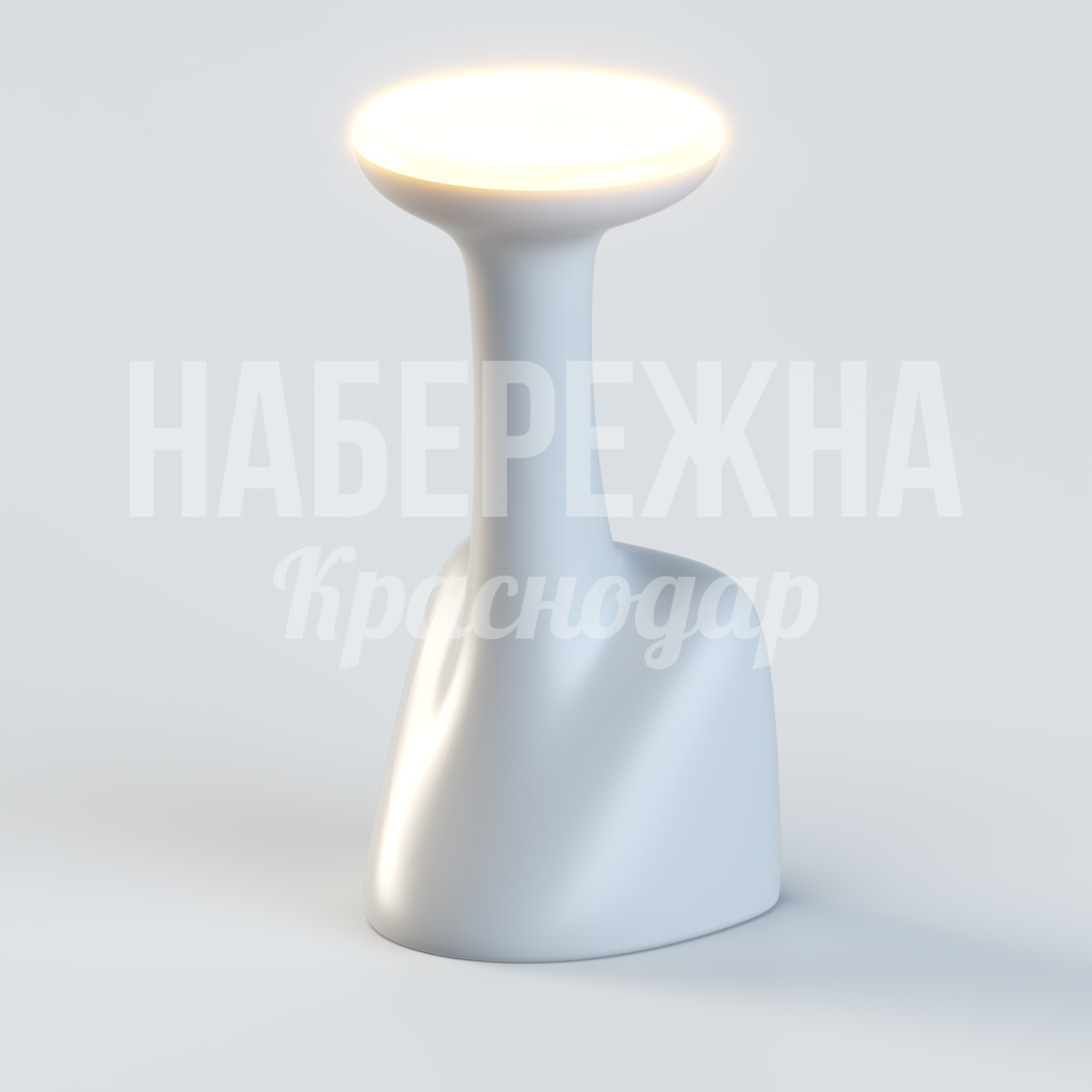 Барный стул Duyceji 400x400x750 мм. UST-20.022-3 Барный стул с интегрированной LED-подсветкой для кафе и общественных зон. Влагостойкий корпус выдерживает уличную эксплуатацию.