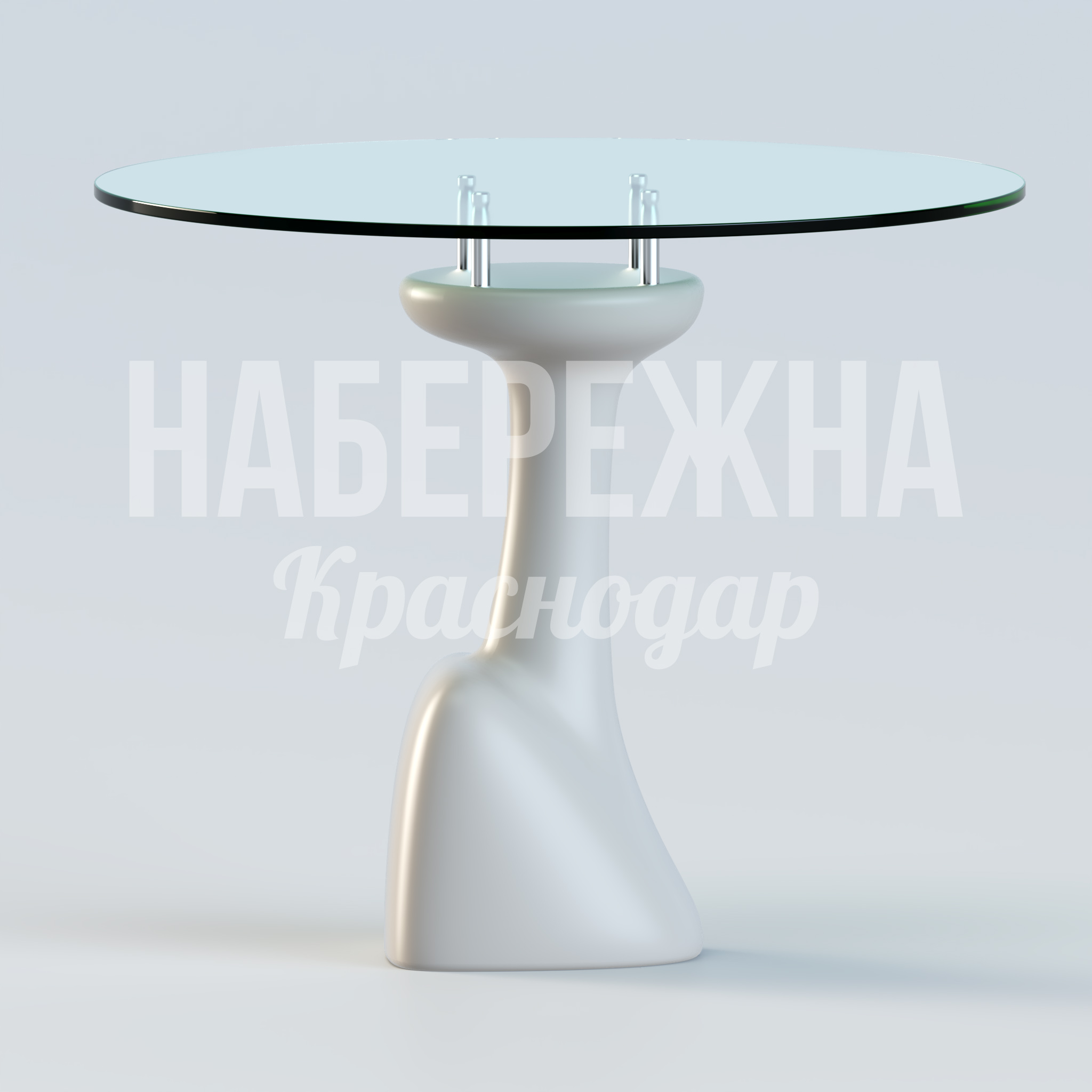 Столик Bösve — купить, UST-20.022-4 | Набережна Столик Bösve - купить, 900x900x800 мм, Металл, Стеклопластик