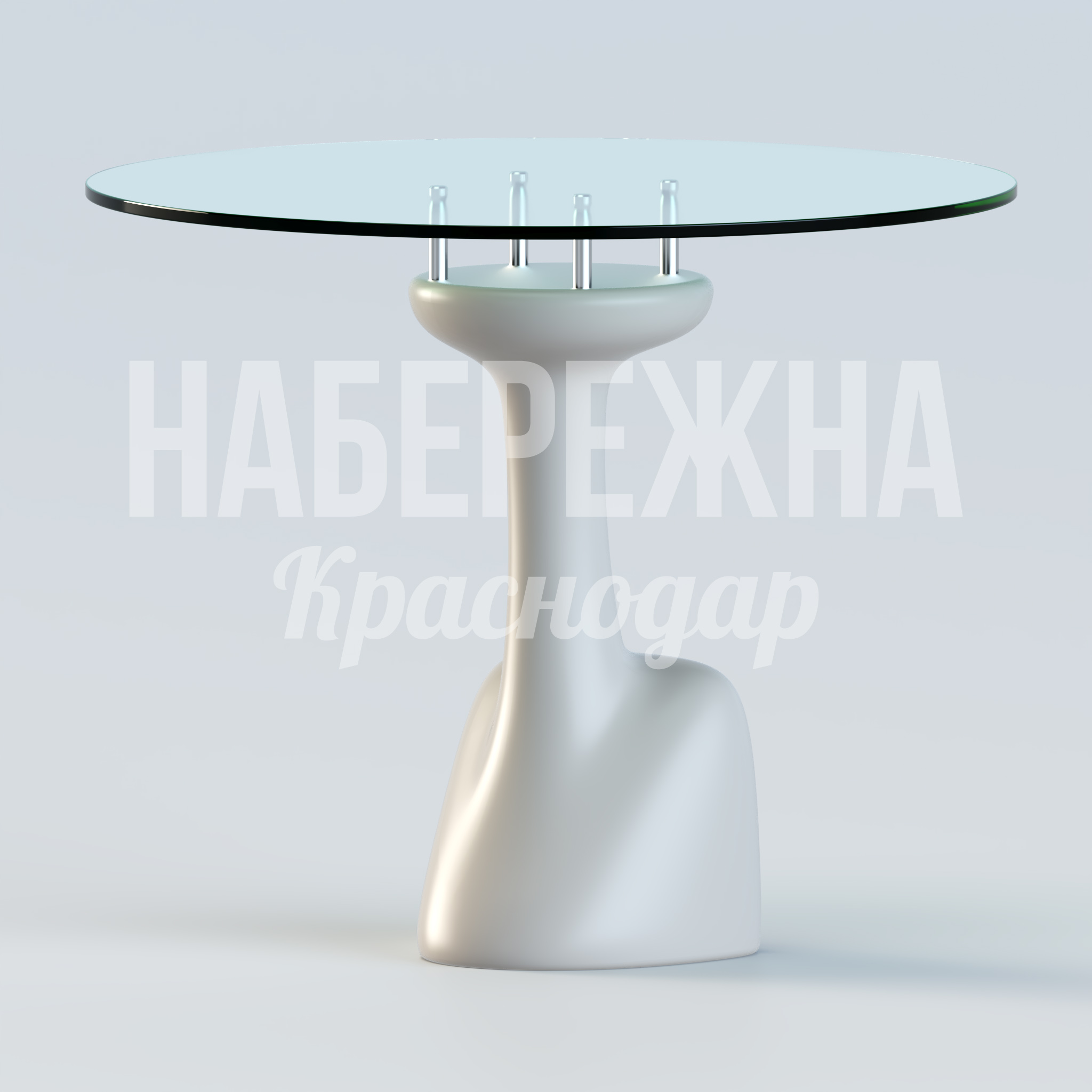 Столик Bösve 900x900x800 мм. UST-20.022-4 Столик со стеклянной столешницей на фигурном основании из композитного материала. Устойчив к осадкам и УФ-излучению.