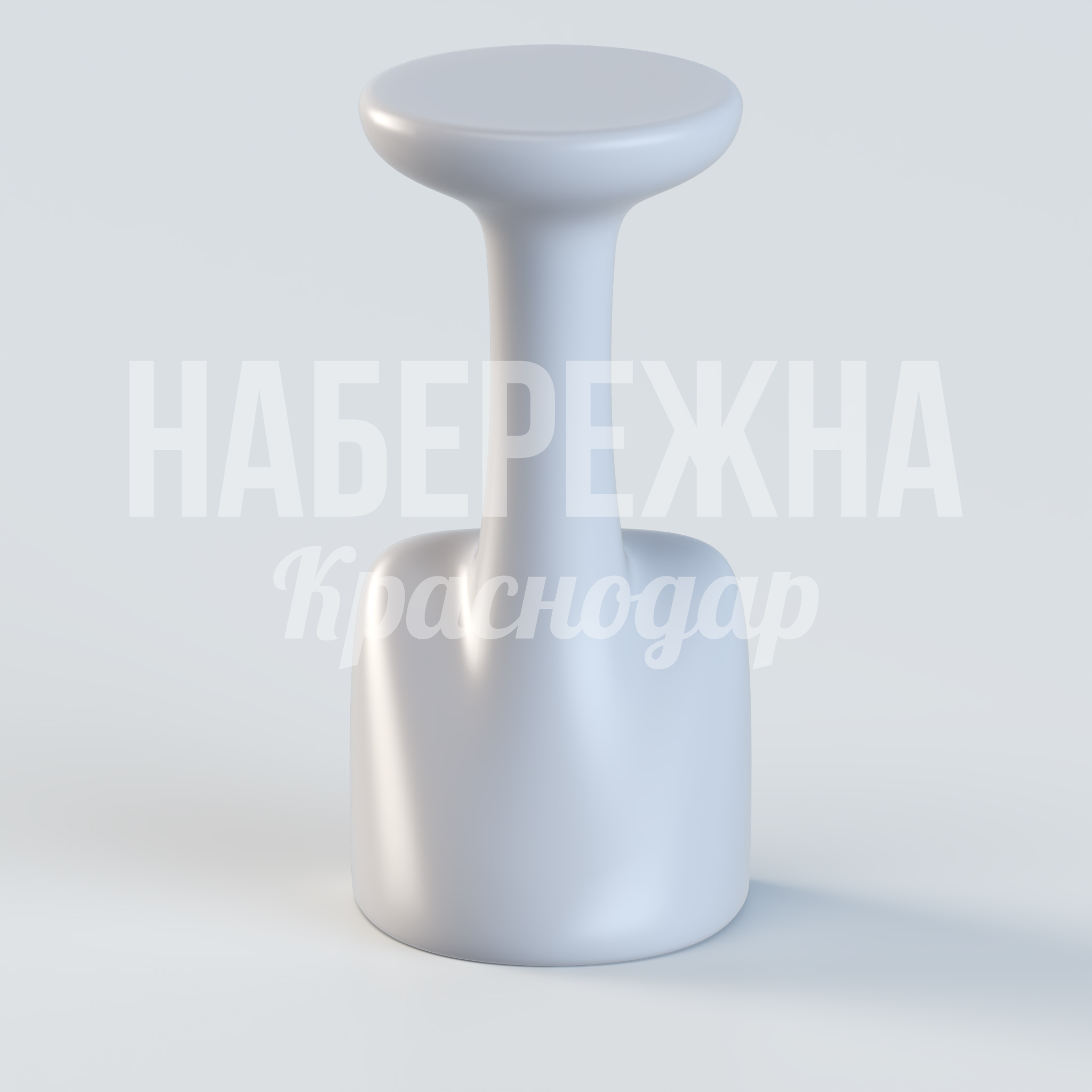 Барный стул Nefertiti B - купить, 350x350x750 мм, Стеклопластик