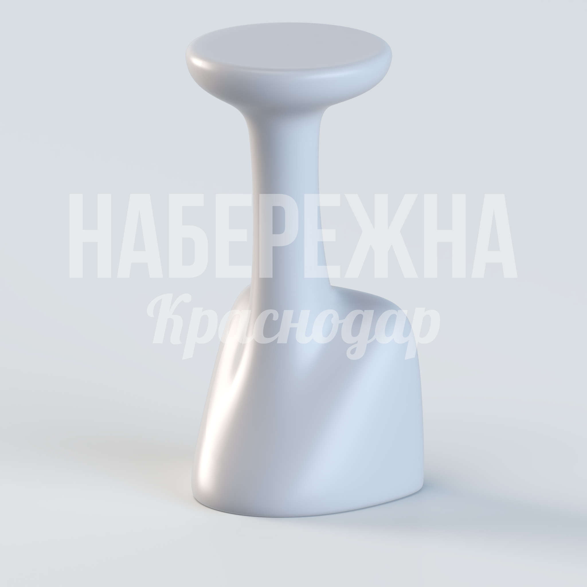 Барный стул Nefertiti B — купить, UST-20.022 | Набережна Барный стул Nefertiti B 350x350x750 мм. UST-20.022 Барный стул с эргономичным сиденьем и устойчивой конструкцией. Выдерживает интенсивную эксплуатацию в HoReCa.