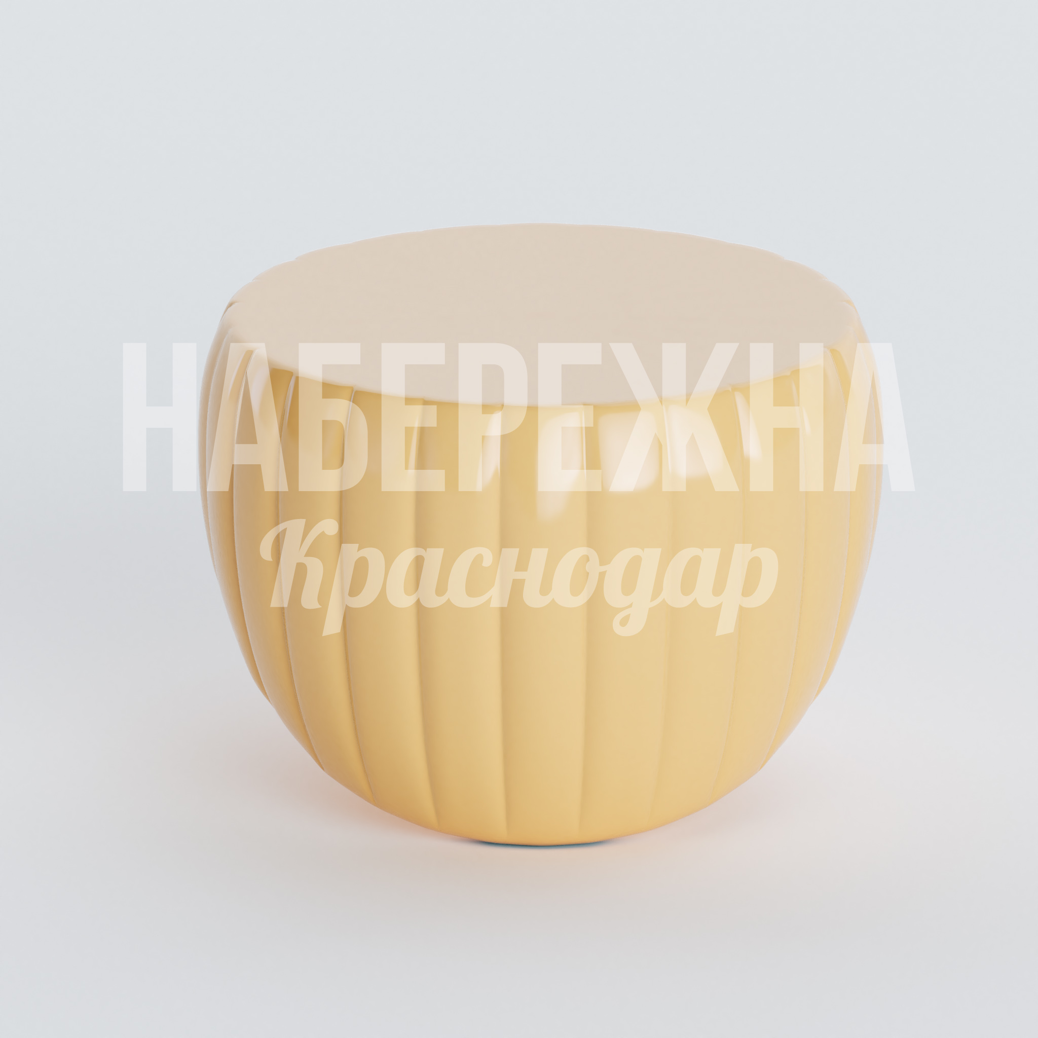 Сиденье  Rivhisö 960x960x650 мм. UST-20.024 Пуф с рифленым корпусом и мягким сиденьем для зон отдыха. Выдерживает уличные условия весь сезон.