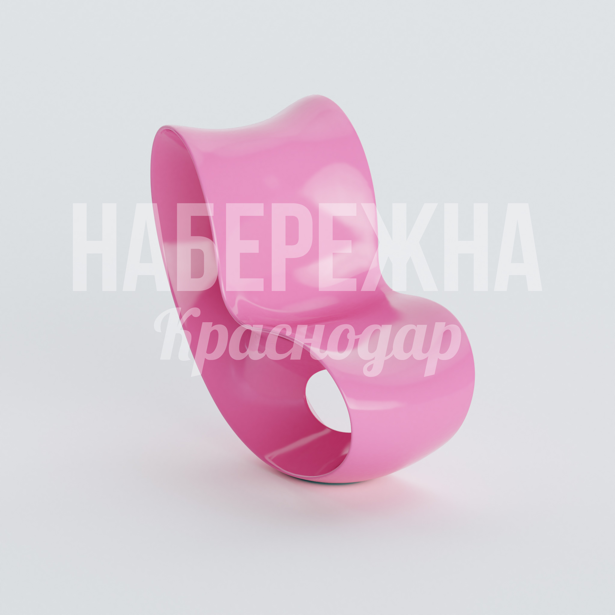 Сиденье Fegdödpå 480x840x780 мм. UST-20.026 Стул из стеклопластика с эргономичной формой и высокой спинкой. Выдерживает интенсивную эксплуатацию в парках и скверах.