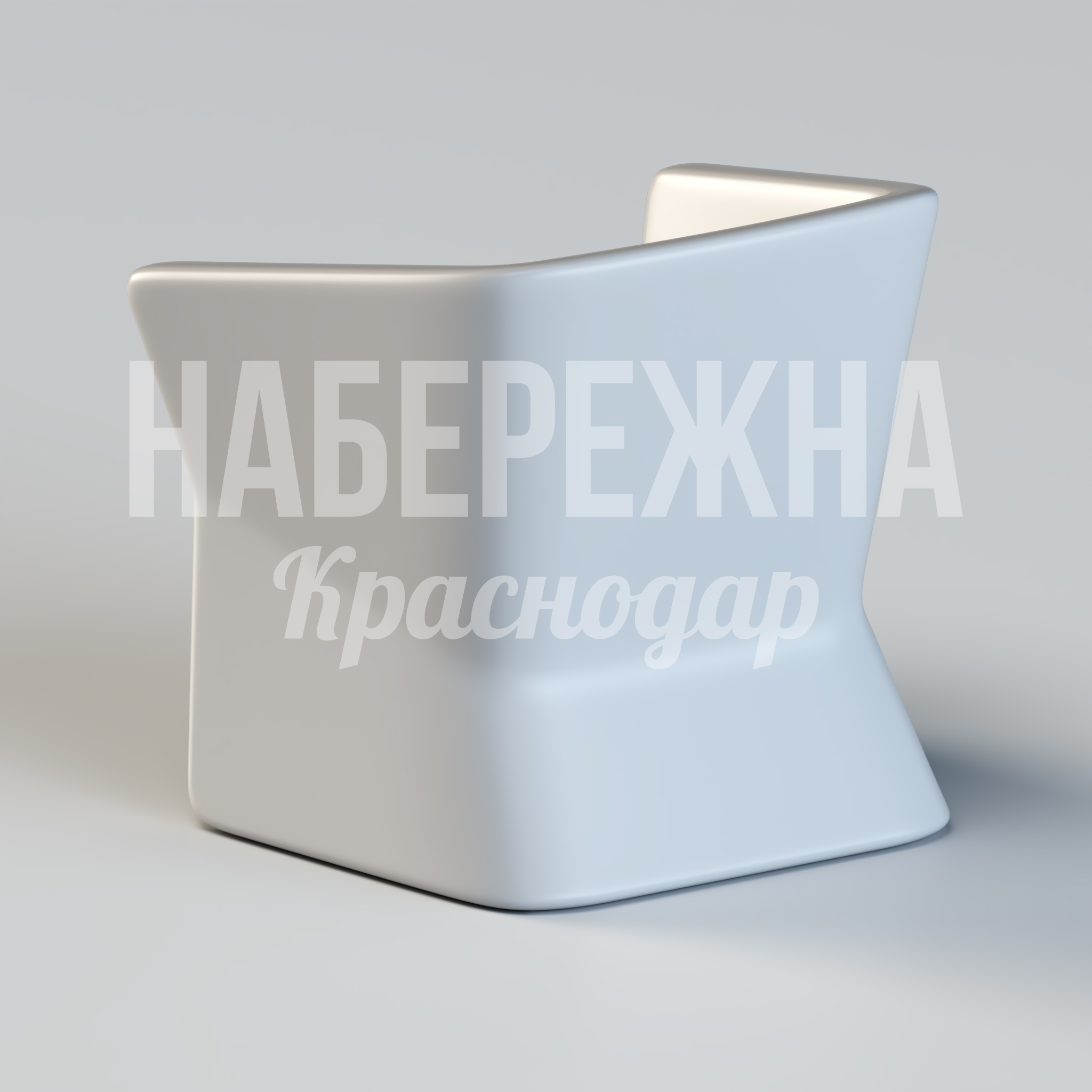 Кресло Torva — купить, UST-20.027 | Набережна Кресло Torva - заказать, Кресло, Стеклопластик