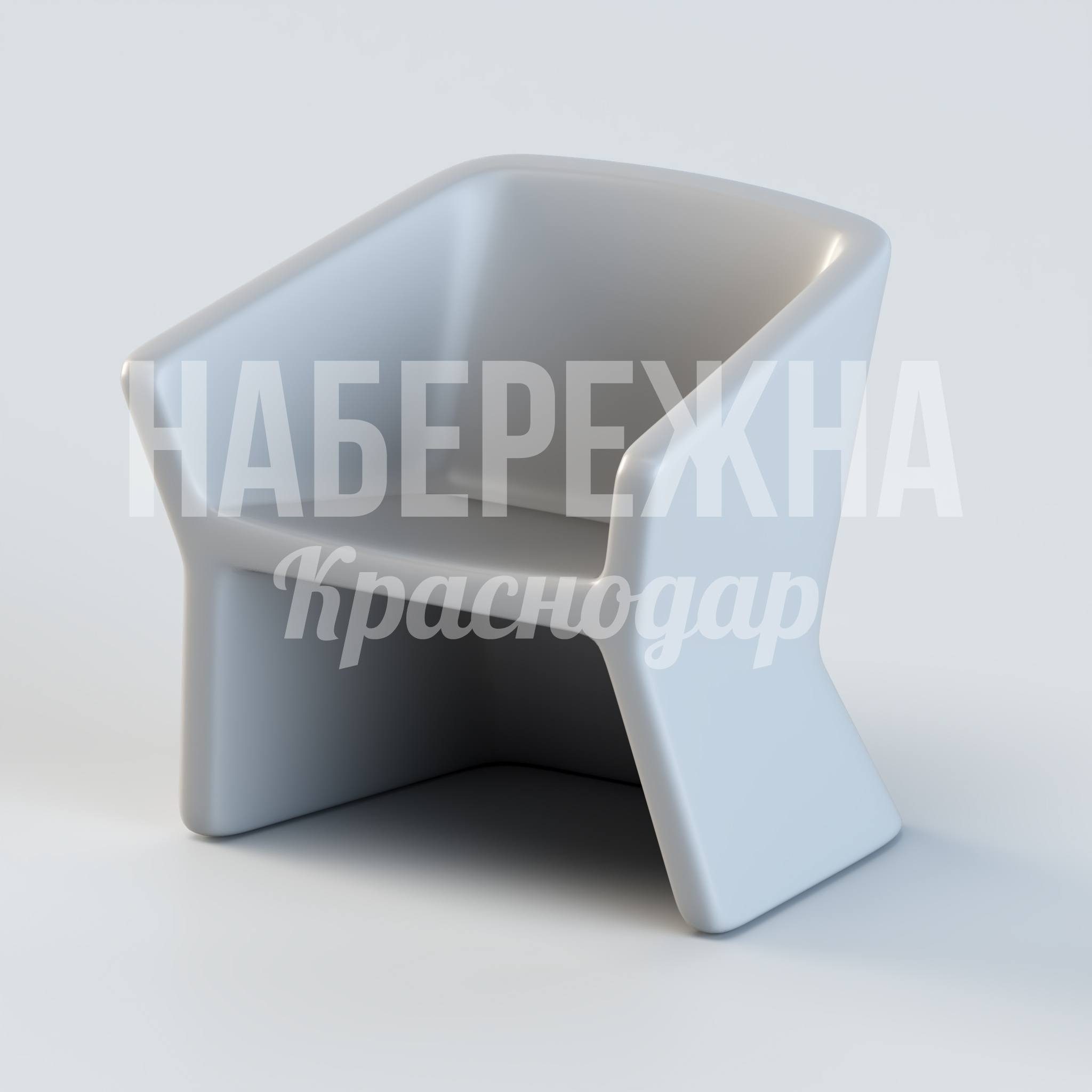 Кресло Torva 650x750x730 мм. UST-20.027 Кресло с обтекаемыми формами из композитного материала. Выдерживает высокие нагрузки, не требует обслуживания.