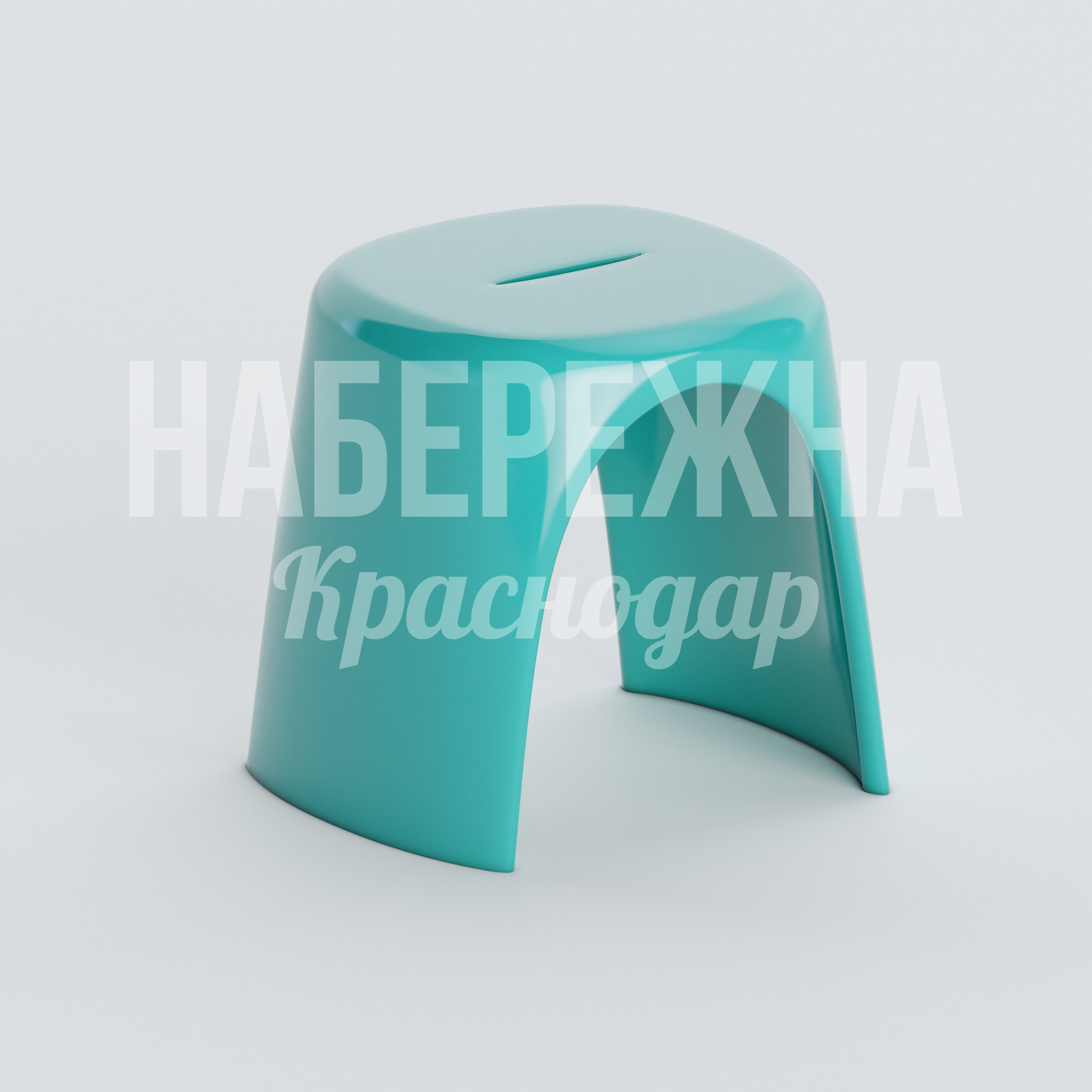 Сиденье Cåhkucuo — купить, UST-20.028 | Набережна Сиденье Cåhkucuo 390x460x420 мм. UST-20.028 Стул из стеклопластика с усиленной конструкцией. Выдерживает интенсивную эксплуатацию в городских пространствах.