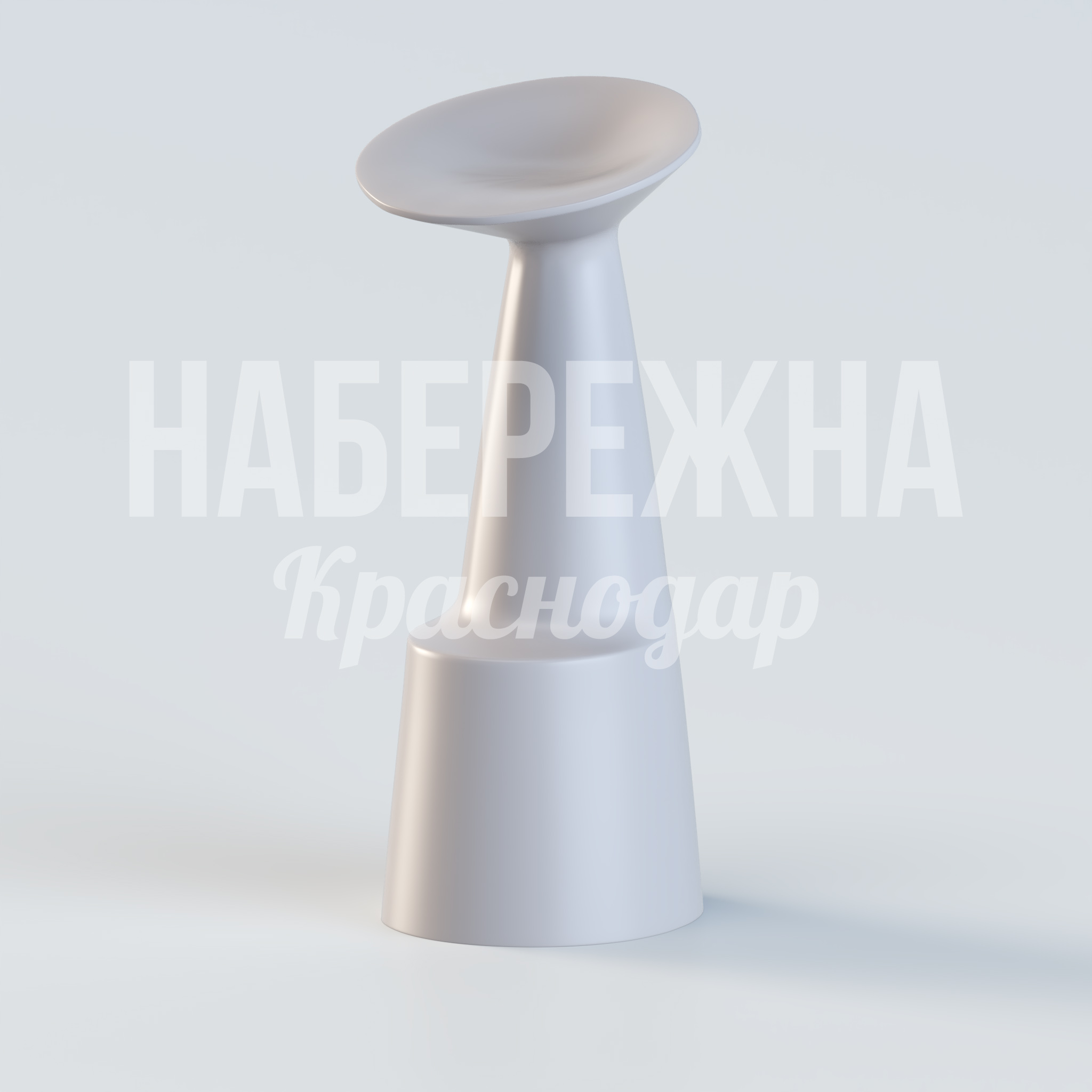 Барный стул Logsolve 350x380x840 мм. UST-20.029 Барный стул с обтекаемой формой, устойчив к влаге и температурам, не требует обслуживания, подходит для кафе и зон отдыха.