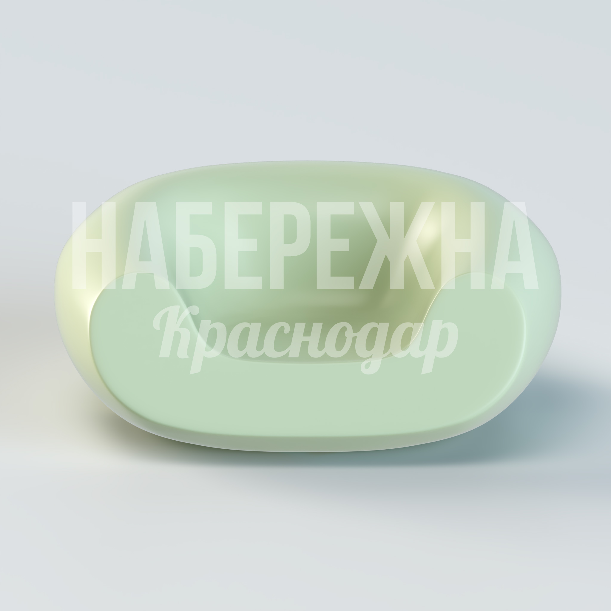 Кресло Udhea — купить, UST-20.032 | Набережна Кресло Udhea - купить, 1160x1300x550 мм, Стеклопластик