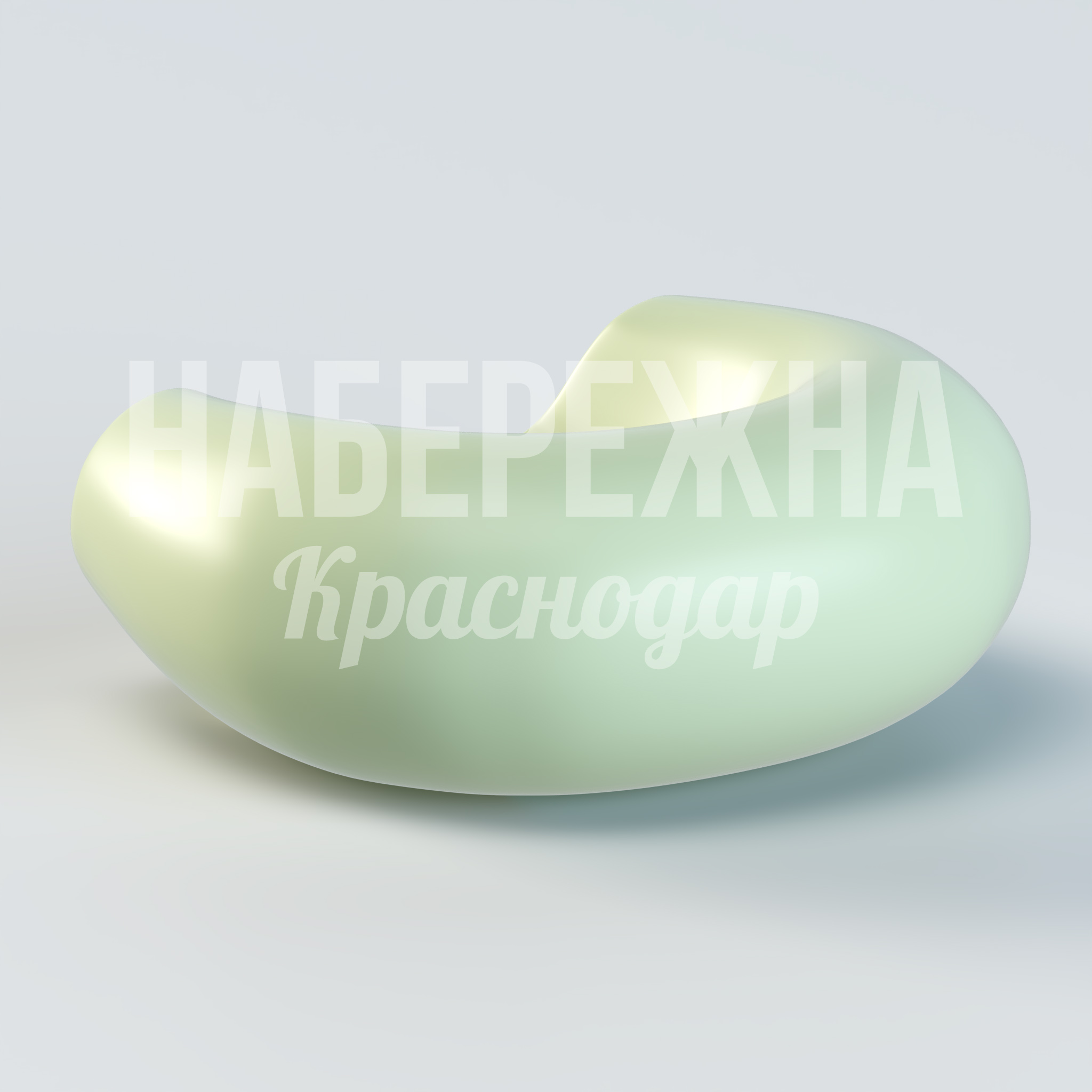 Кресло Udhea — купить, UST-20.032 | Набережна Кресло Udhea - заказать, Кресло, Стеклопластик