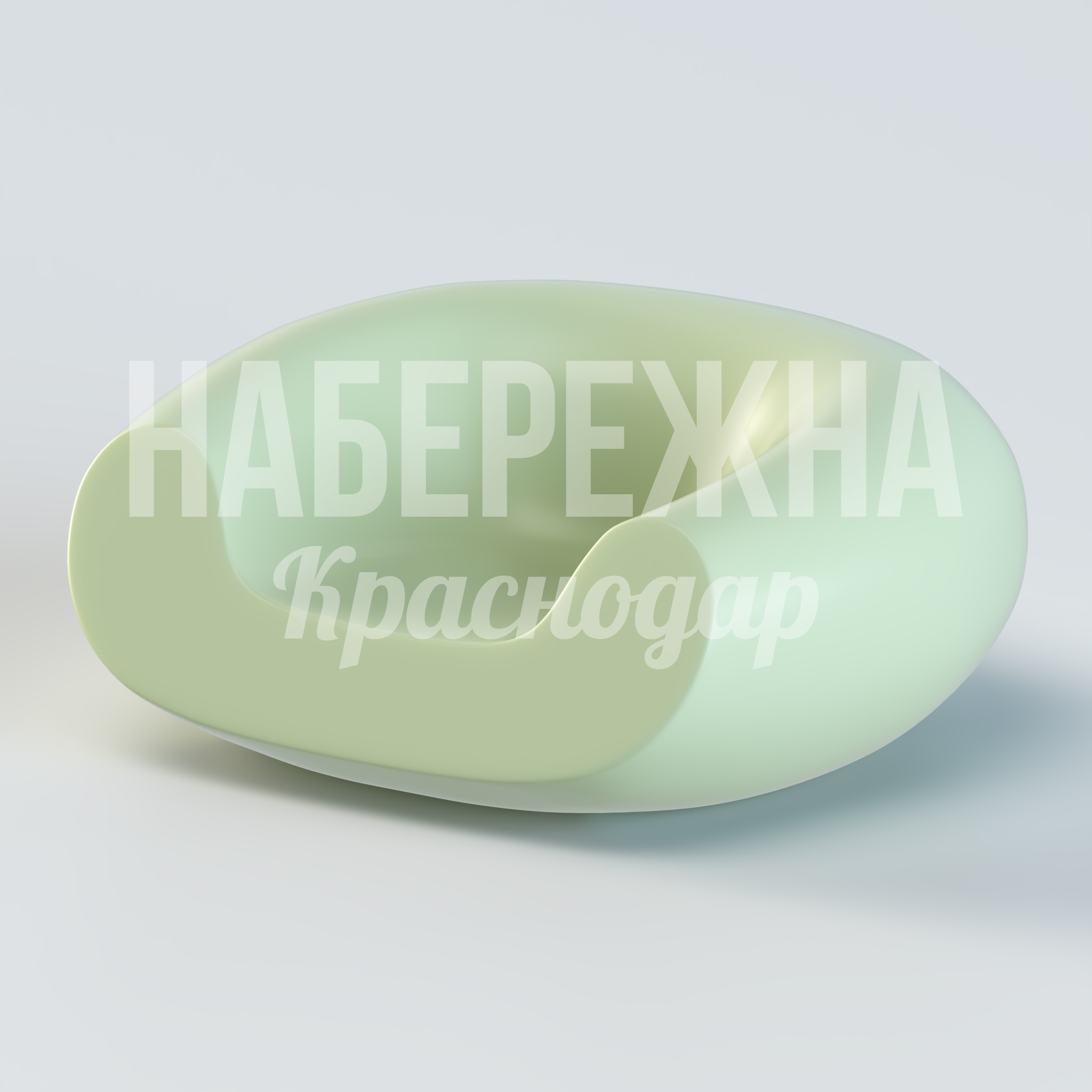 Кресло Udhea — купить, UST-20.032 | Набережна Кресло Udhea 1160x1300x550 мм. UST-20.032 Кресло из стеклопластика с обтекаемой формой. Устойчиво к осадкам и УФ-лучам. Для парков и набережных.