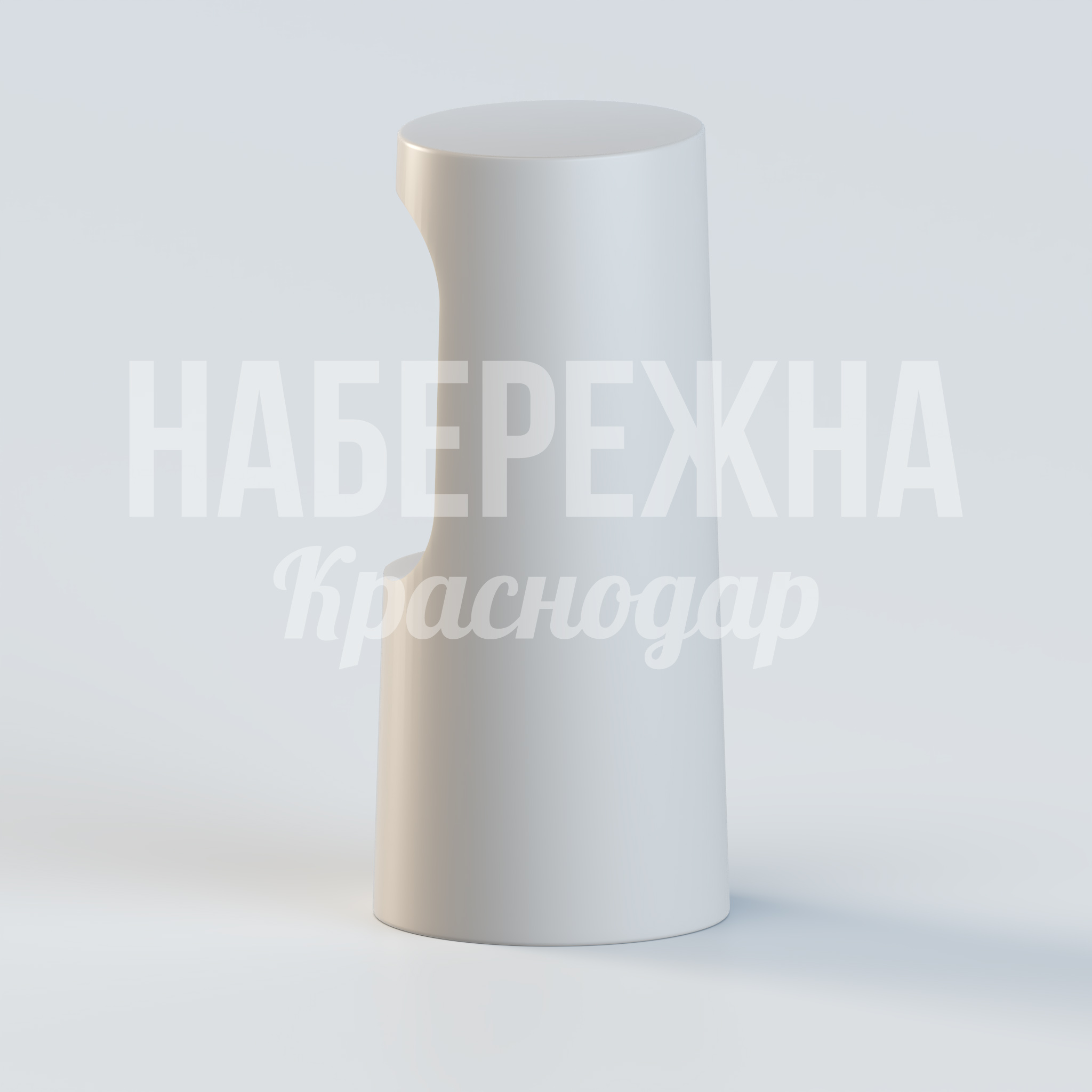 Барный стул Feble - заказать, Барные стулья, Стеклопластик