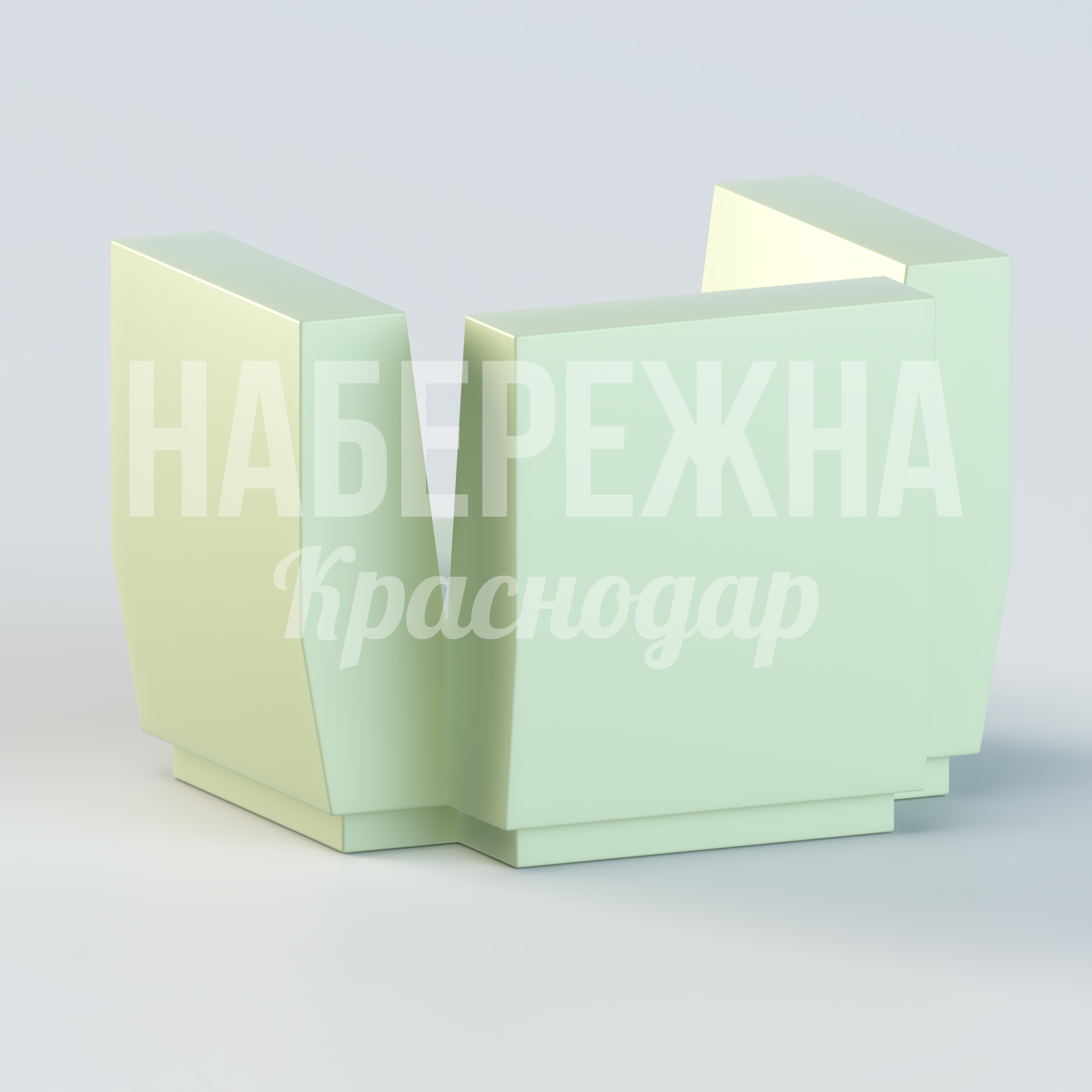 Кресло Vada — купить, UST-20.034 | Набережна Кресло Vada - заказать, Кресло, Стеклопластик