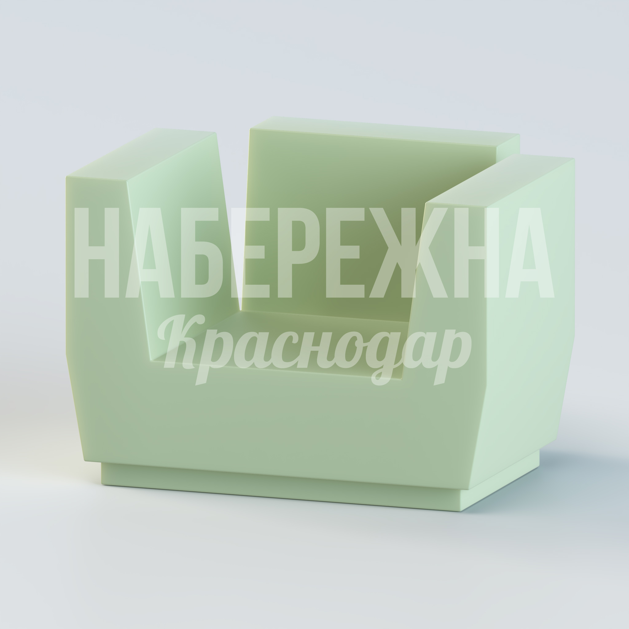 Кресло Vada — купить, UST-20.034 | Набережна Кресло Vada 800x1000x720 мм. UST-20.034 Кресло из прочного композита с обтекаемым дизайном. Устойчиво к влаге и УФ-лучам, не требует покраски.