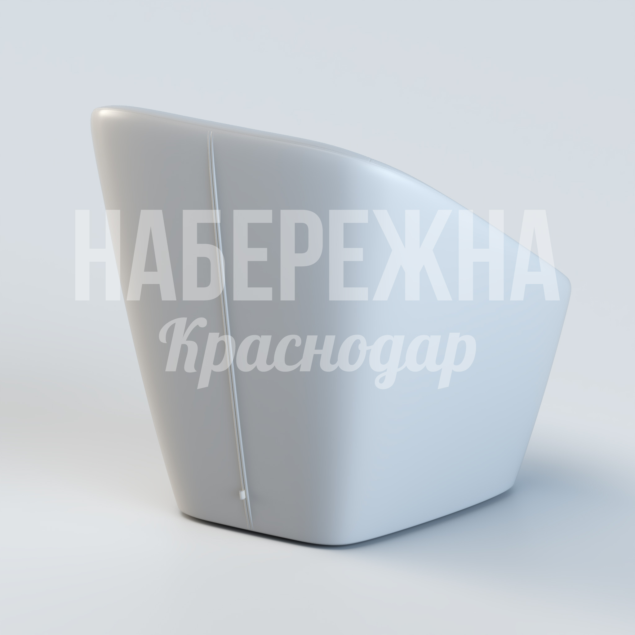 Кресло Ögcobi — купить, UST-20.037 | Набережна Кресло Ögcobi - заказать, Кресло, Стеклопластик