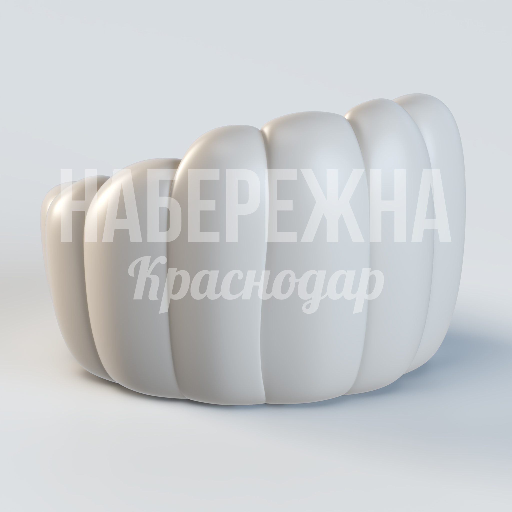 Кресло Åinte — купить, UST-20.039 | Набережна Кресло Åinte - заказать, Кресло, Стеклопластик