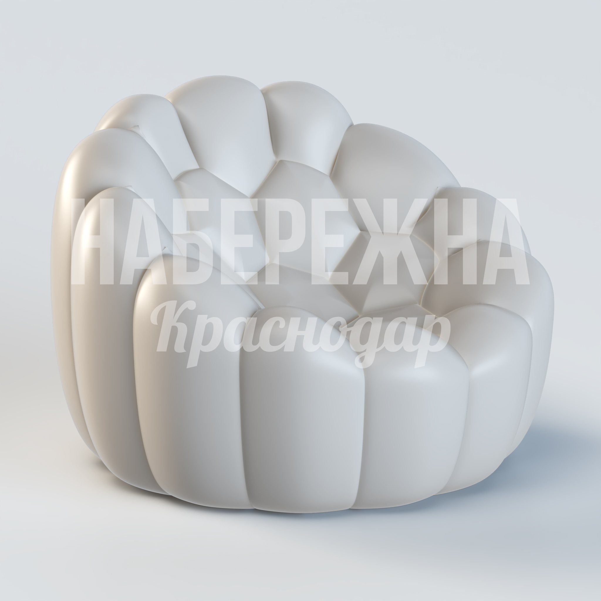 Кресло Åinte — купить, UST-20.039 | Набережна Кресло Åinte 1100x1100x770 мм. UST-20.039 Кресло из вспененных модулей с мягкой посадкой. Устойчиво к влаге и УФ-лучам для общественных пространств.