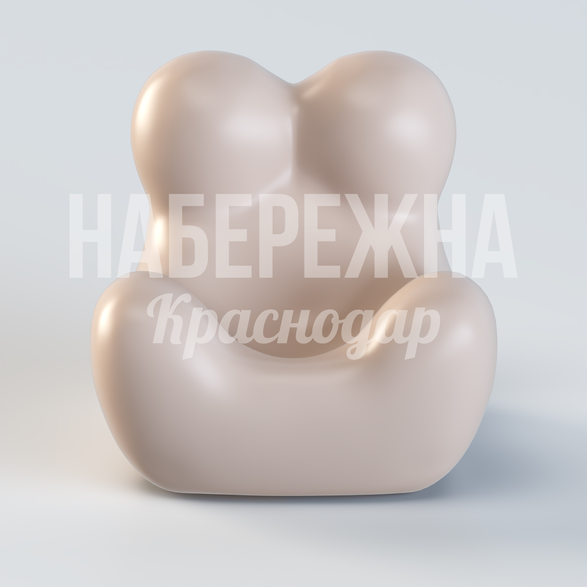 Кресло Popa — купить, UST-20.040 | Набережна Кресло Popa - купить, 1100x1270x980 мм, Стеклопластик