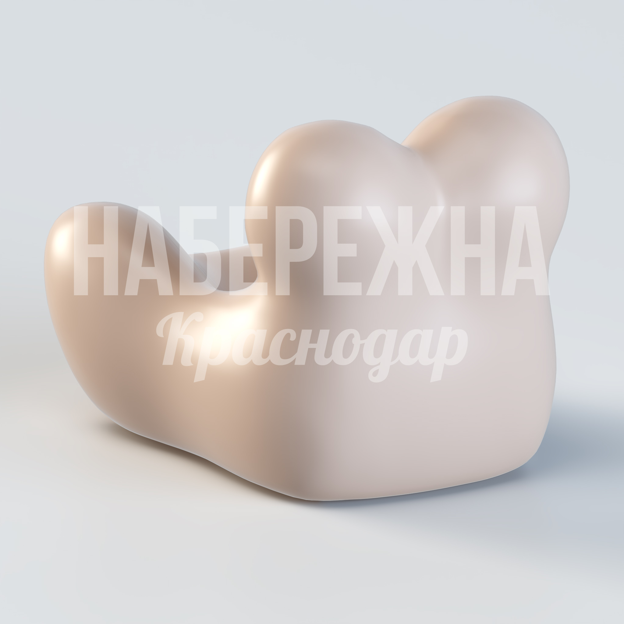 Кресло Popa — купить, UST-20.040 | Набережна Кресло Popa - заказать, Кресло, Стеклопластик