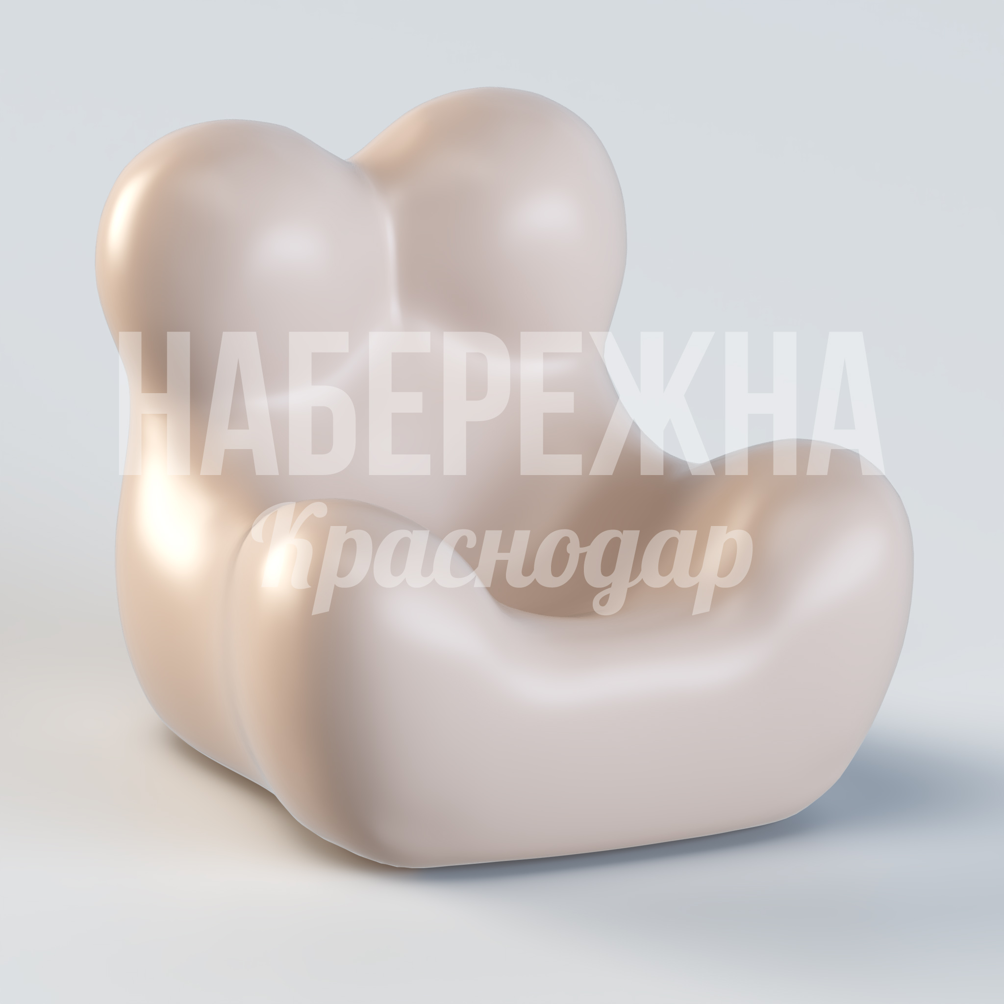 Кресло Popa — купить, UST-20.040 | Набережна Кресло Popa 1100x1270x980 мм. UST-20.040 Кресло Popa с обтекаемой формой и глубокой посадкой. Устойчиво к влаге, не выцветает, легко моется. Для парков и зон отдыха.