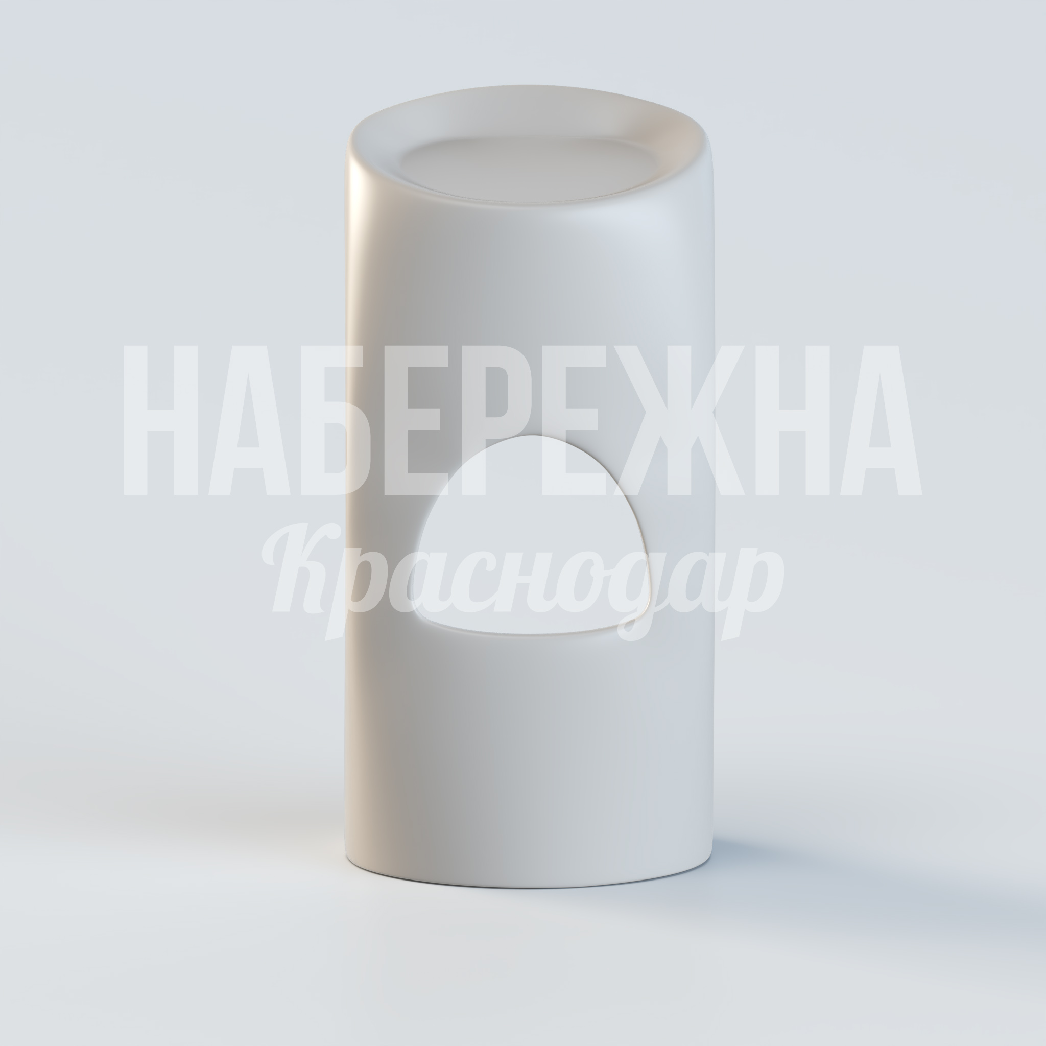 Барный стул Rafefho - купить, 410x370x840 мм, Стеклопластик