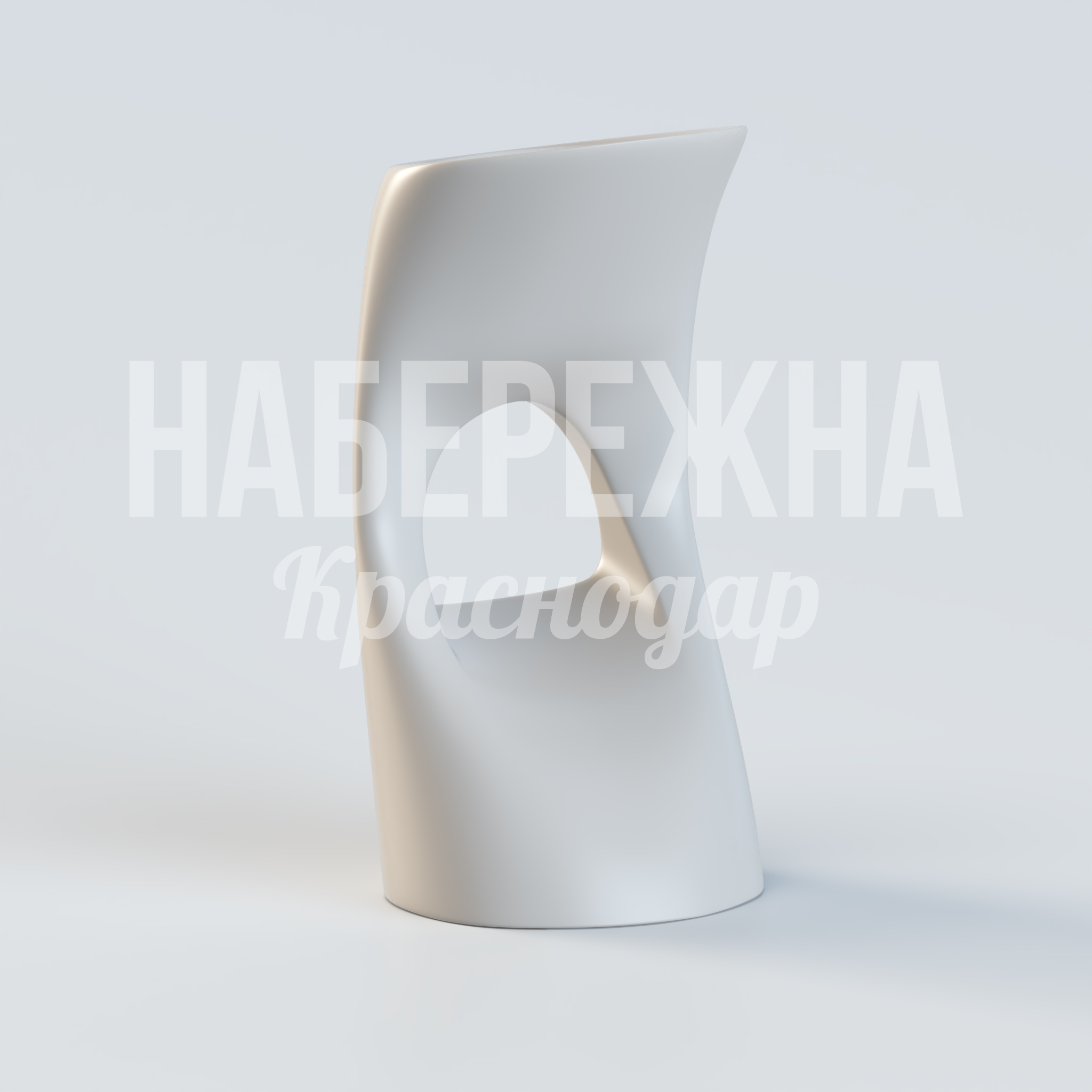 Барный стул Rafefho - заказать, Барные стулья, Стеклопластик