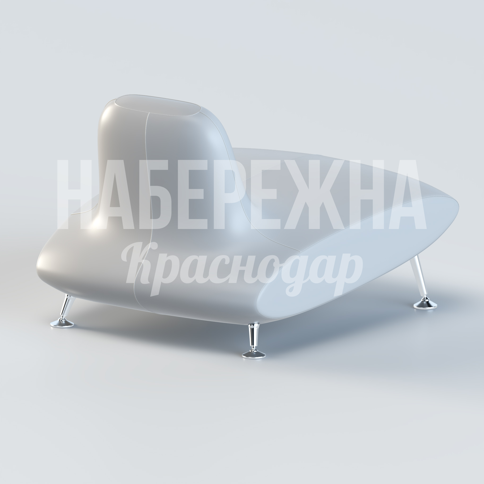 Кресло Åycudju - заказать, Кресло, Металл, Стеклопластик