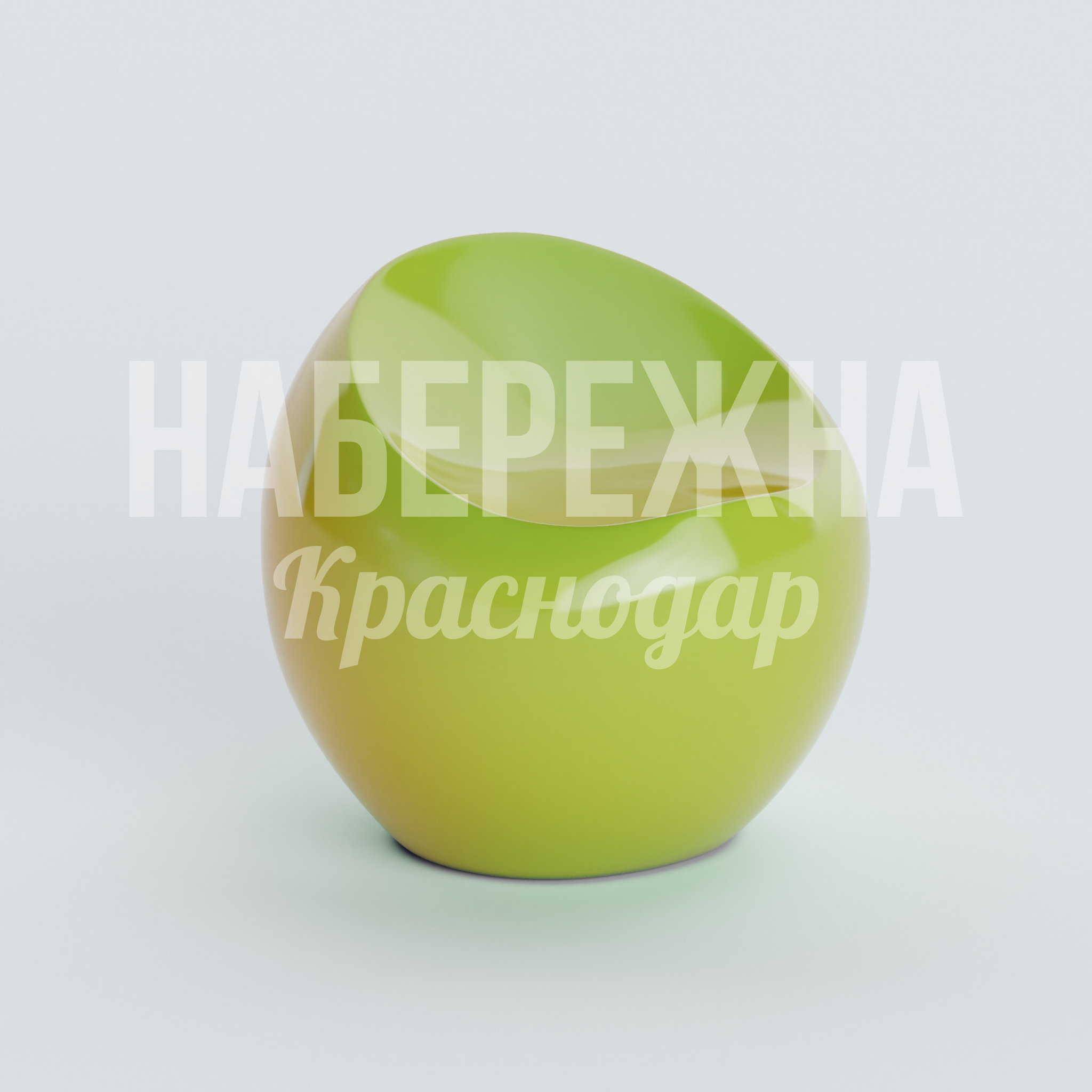 Сиденье Vurögsi 550x550x500 мм. UST-20.045 Стул сферической формы с эргономичным сиденьем. Устойчив к влаге и перепадам температур для круглогодичного использования.