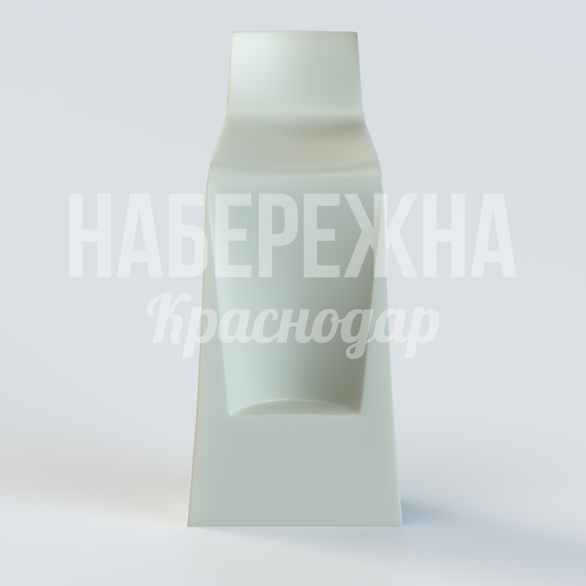 Полубарный стул Vane B3 — купить, UST-20.046 | Набережна Полубарный стул Vane B3 - купить, 385x400x870 мм, Стеклопластик