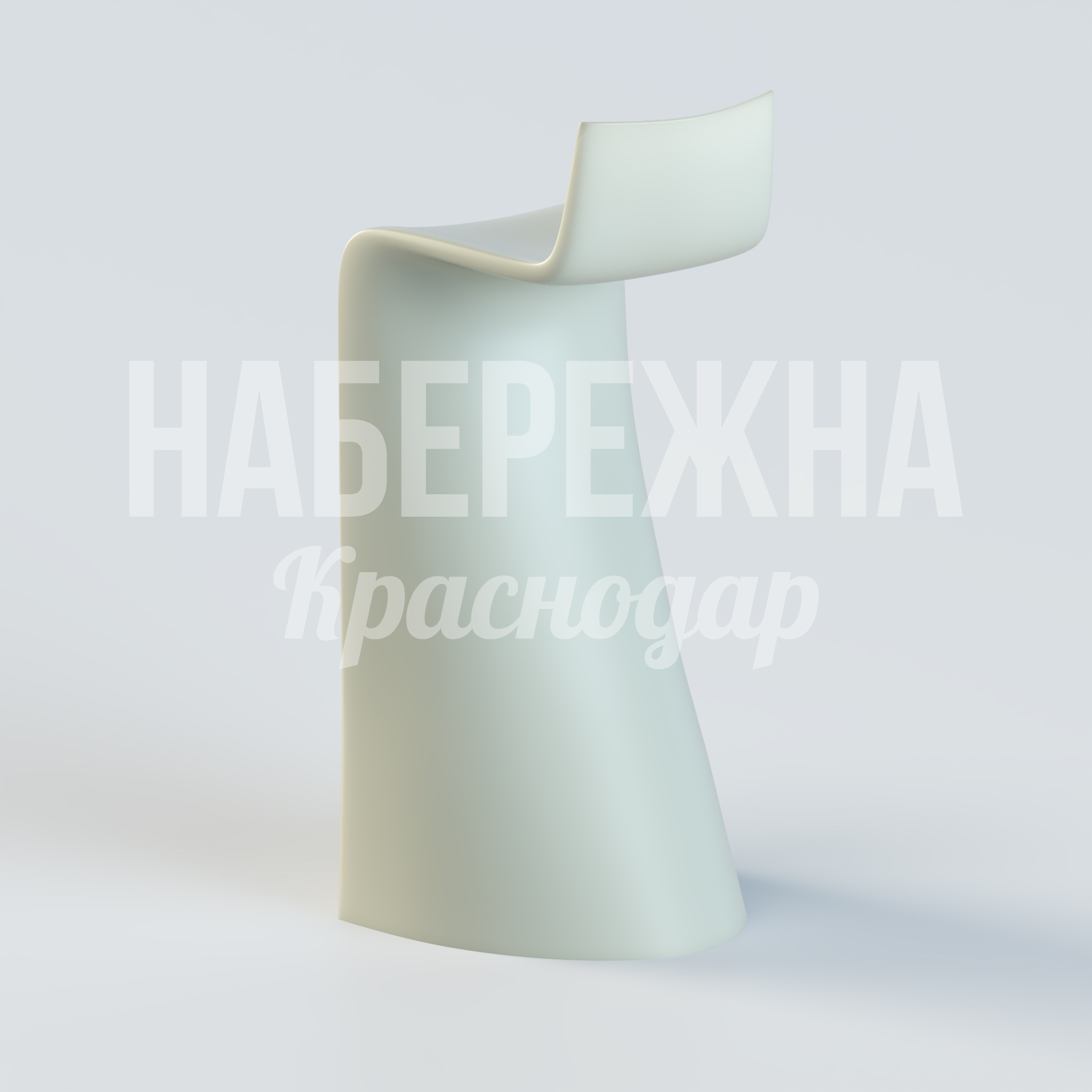 Полубарный стул Vane B3 — купить, UST-20.046 | Набережна Полубарный стул Vane B3 - заказать, Барные стулья, Стеклопластик