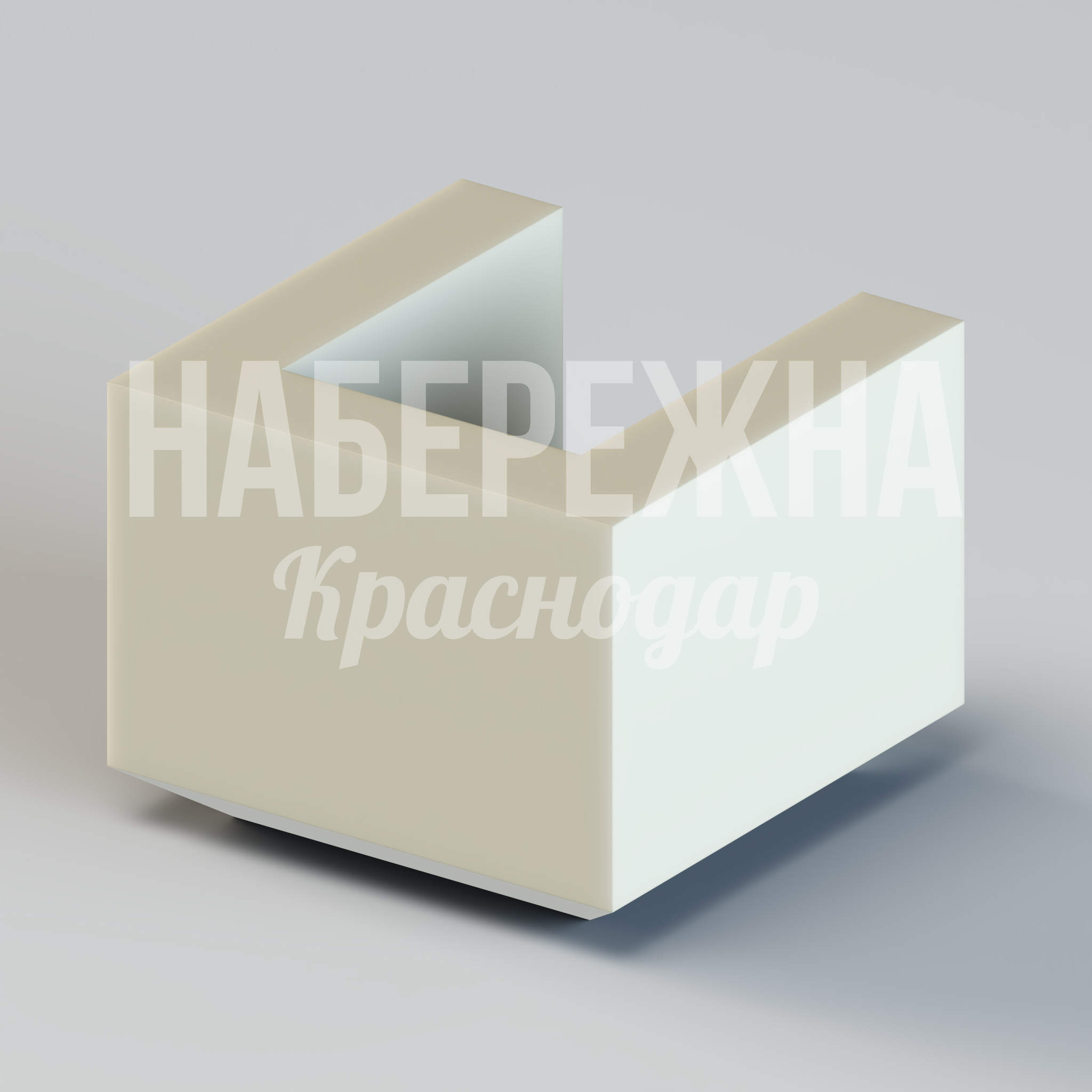 Кресло Riyjupmi — купить, UST-20.048 | Набережна Кресло Riyjupmi - заказать, Кресло, Стеклопластик