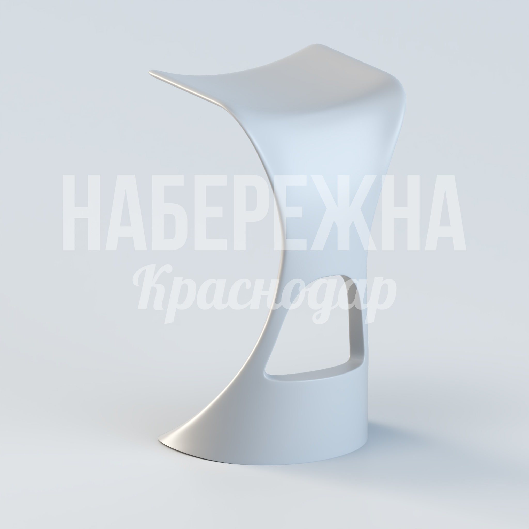 Барный стул Tiilei - заказать, Барные стулья, Стеклопластик