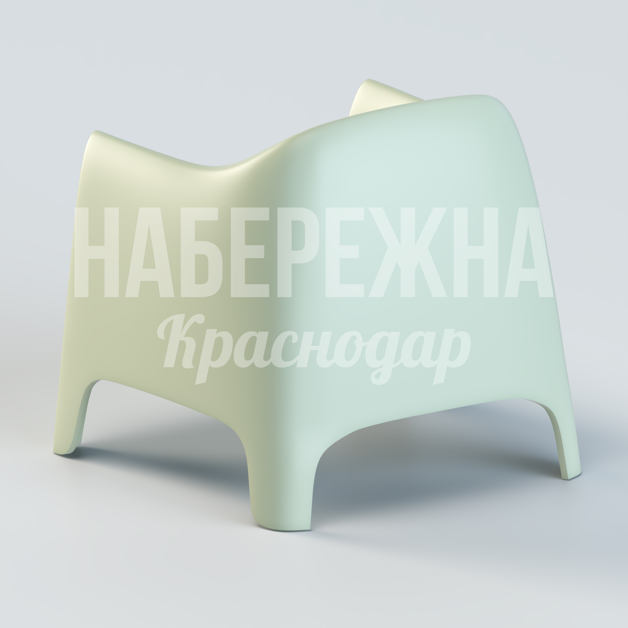 Кресло Ranco — купить, UST-20.050 | Набережна Кресло Ranco - заказать, Кресло, Стеклопластик