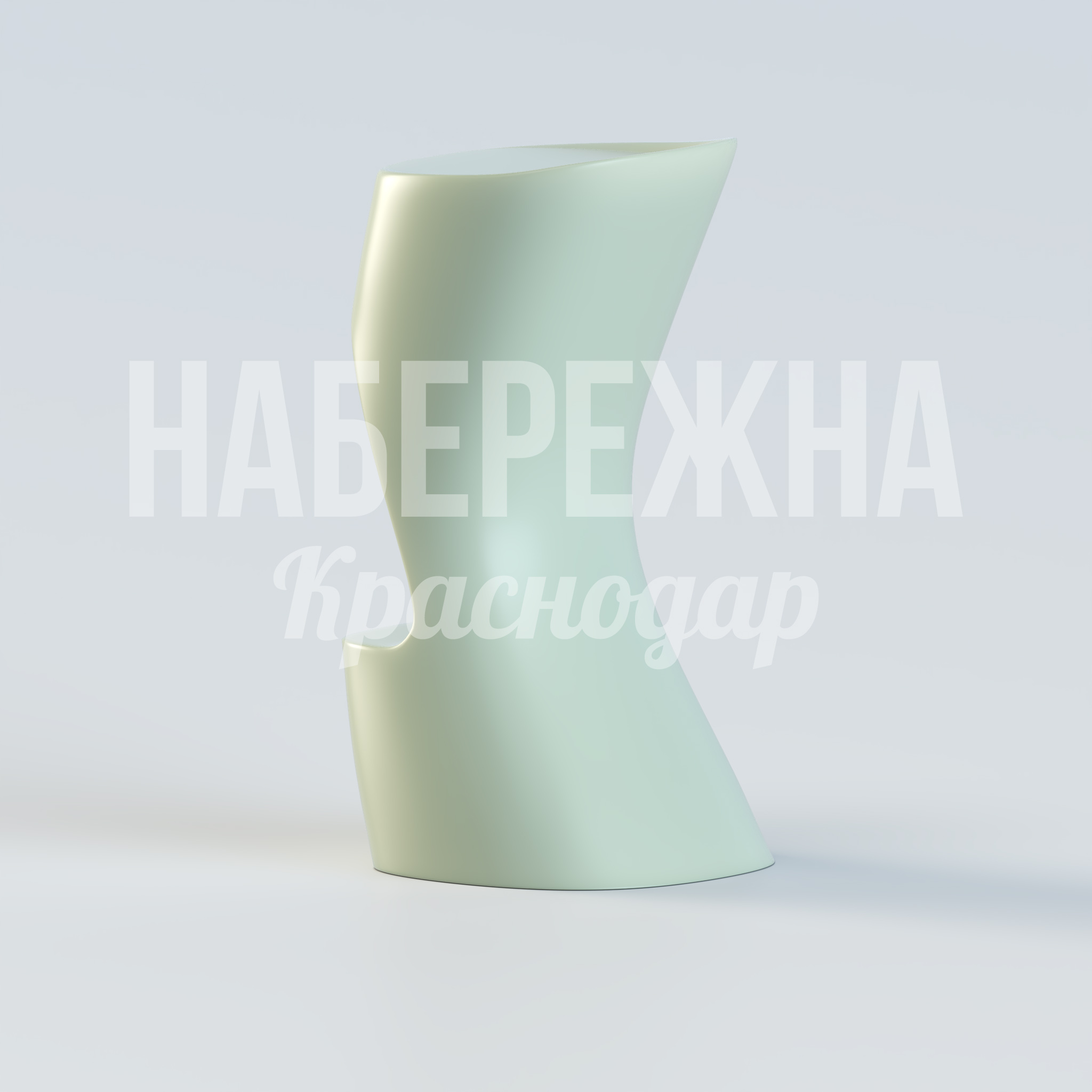 Барный стул Tojso — купить, UST-20.051 | Набережна Барный стул Tojso - заказать, Барные стулья, Стеклопластик