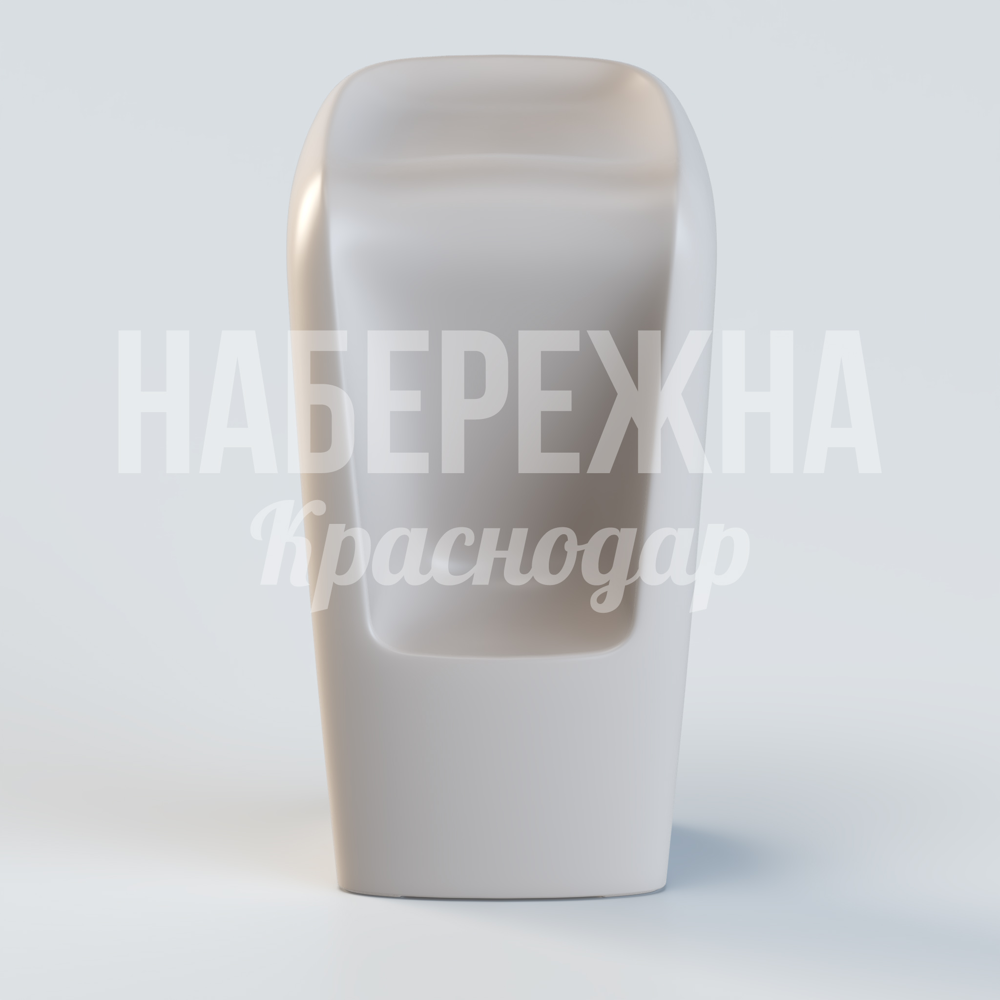 Барный стул Universe B - купить, 400x400x740 мм, Стеклопластик