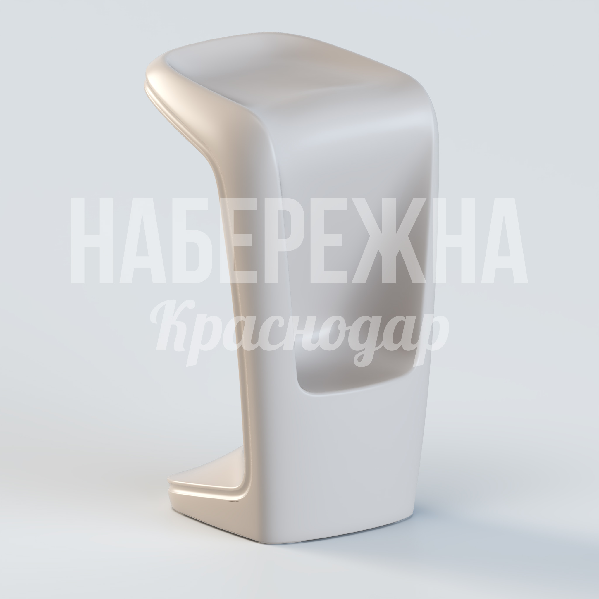 Барный стул Universe B — купить, UST-20.052 | Набережна Барный стул Universe B 400x400x740 мм. UST-20.052 Барный стул с обтекаемой формой и боковой спинкой, устойчив к влаге и УФ-лучам, подходит для кафе и террас.