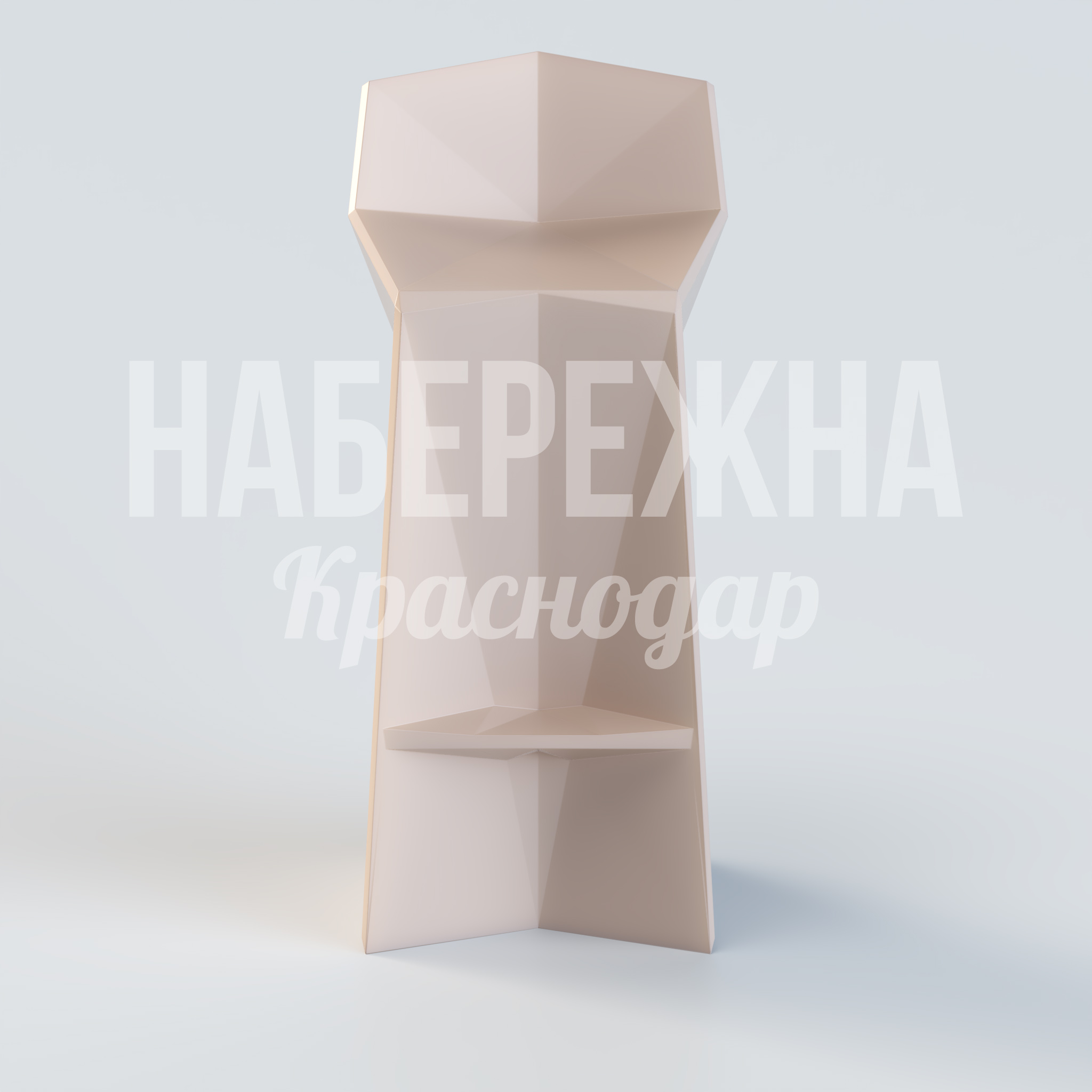 Стул Eevu — купить, UST-20.053 | Набережна Стул Eevu - заказать, Барные стулья, Стеклопластик