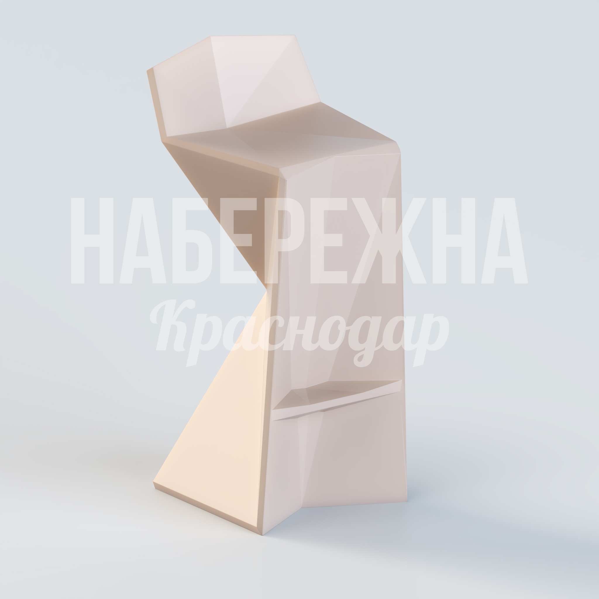 Стул Eevu 400x400x870 мм. UST-20.053 Барный стул геометричной формы с высокой спинкой, устойчив к влаге и УФ, подходит для кафе и террас.