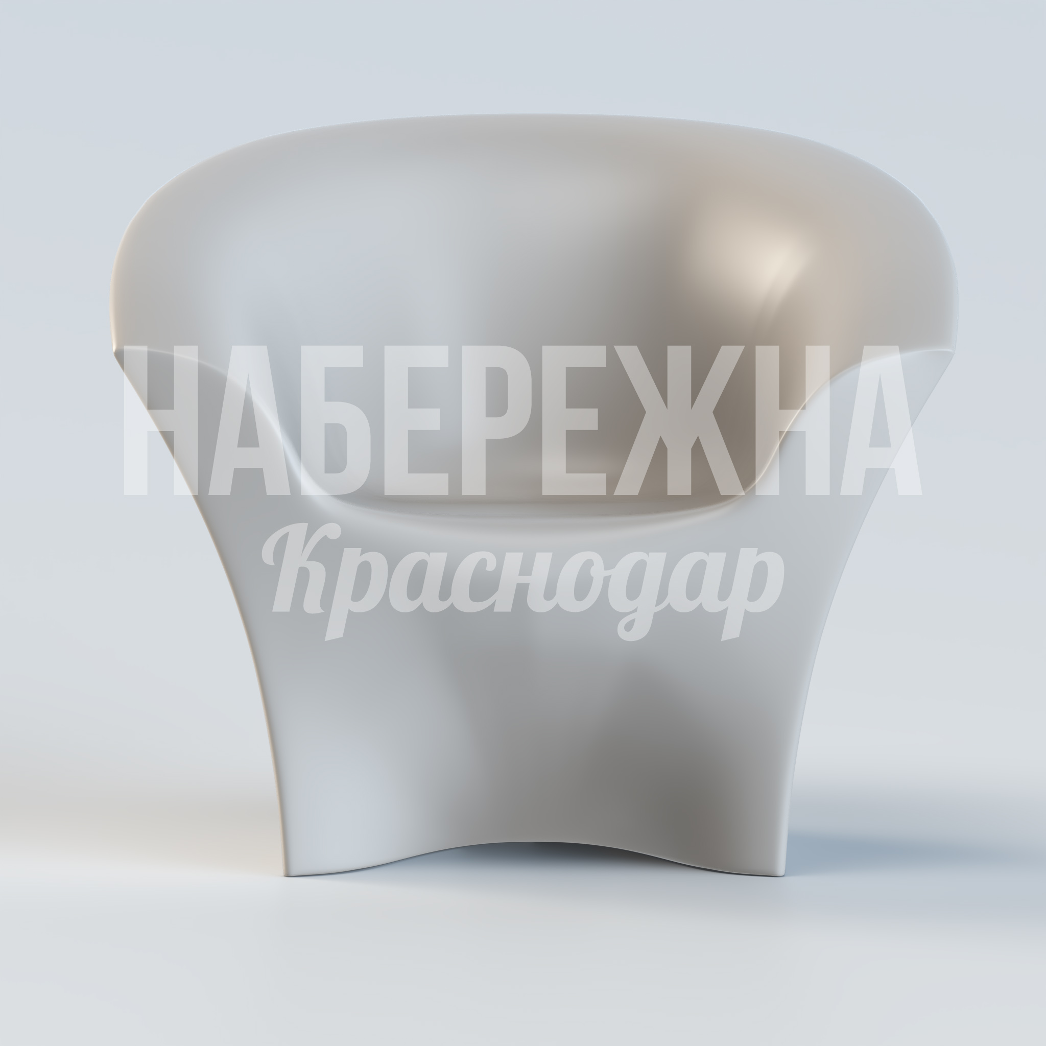 Кресло Yibme — купить, UST-20.057 | Набережна Кресло Yibme - купить, 780x810x700 мм, Стеклопластик