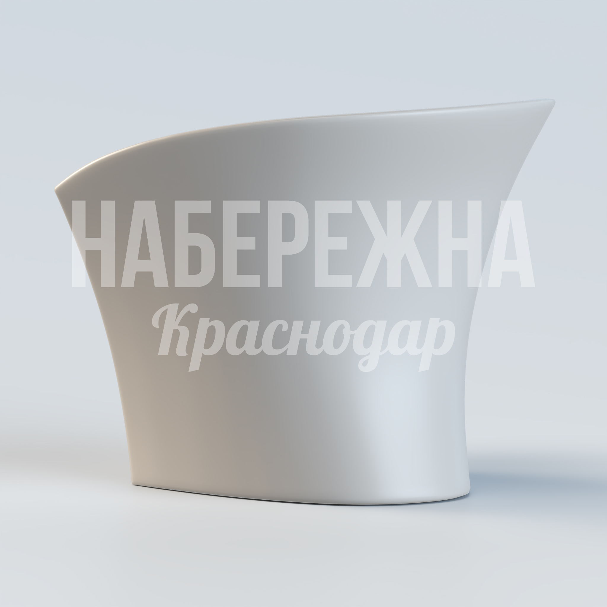 Кресло Yibme — купить, UST-20.057 | Набережна Кресло Yibme - заказать, Кресло, Стеклопластик