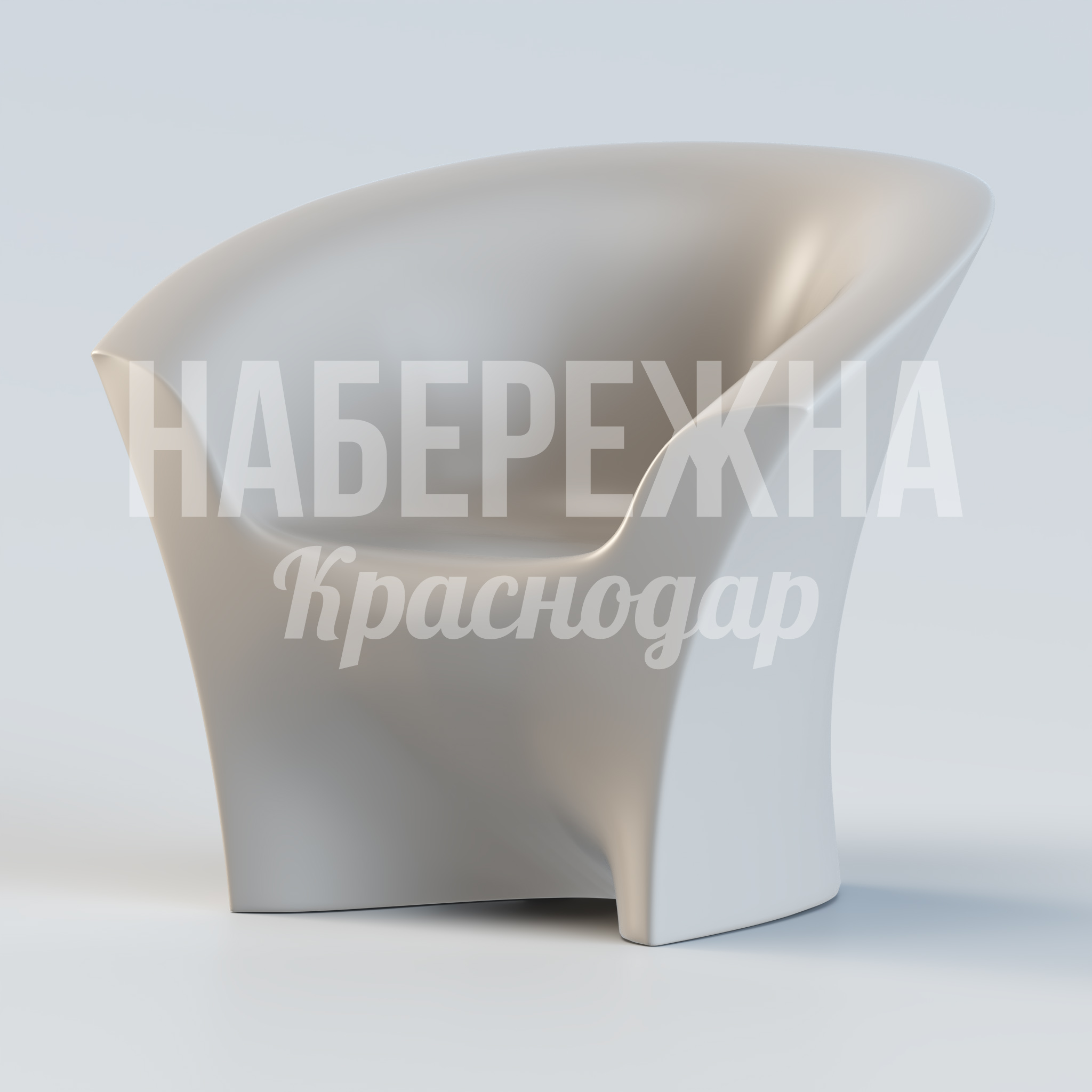 Кресло Yibme — купить, UST-20.057 | Набережна Кресло Yibme 780x810x700 мм. UST-20.057 Кресло из прочного композита с обтекаемой формой, устойчиво к влаге и УФ-излучению для зон отдыха.