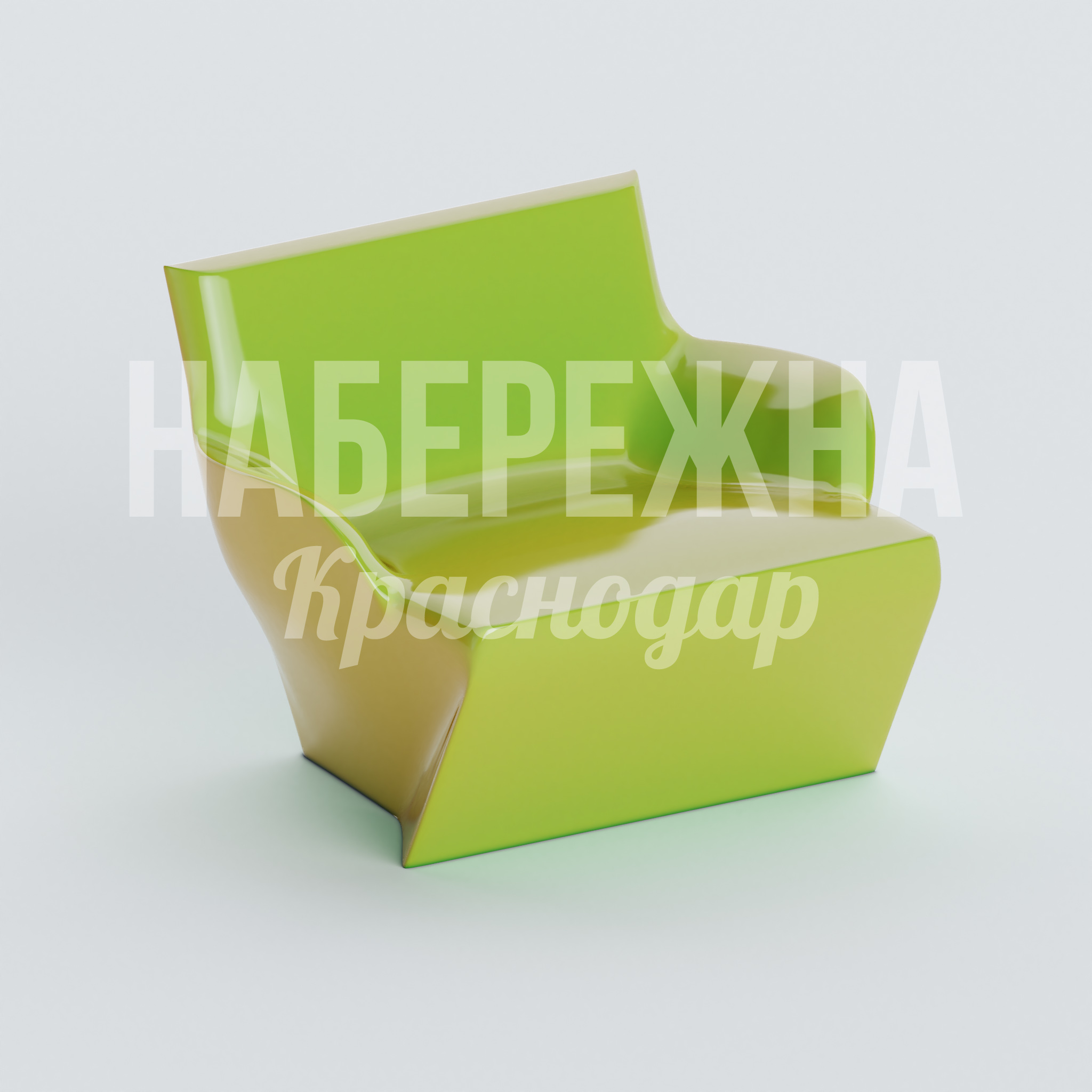 Сиденье Anra 750x950x680 мм. UST-20.064 Кресло из композитного материала с анатомической формой. Не требует обслуживания, выдерживает любые погодные условия.