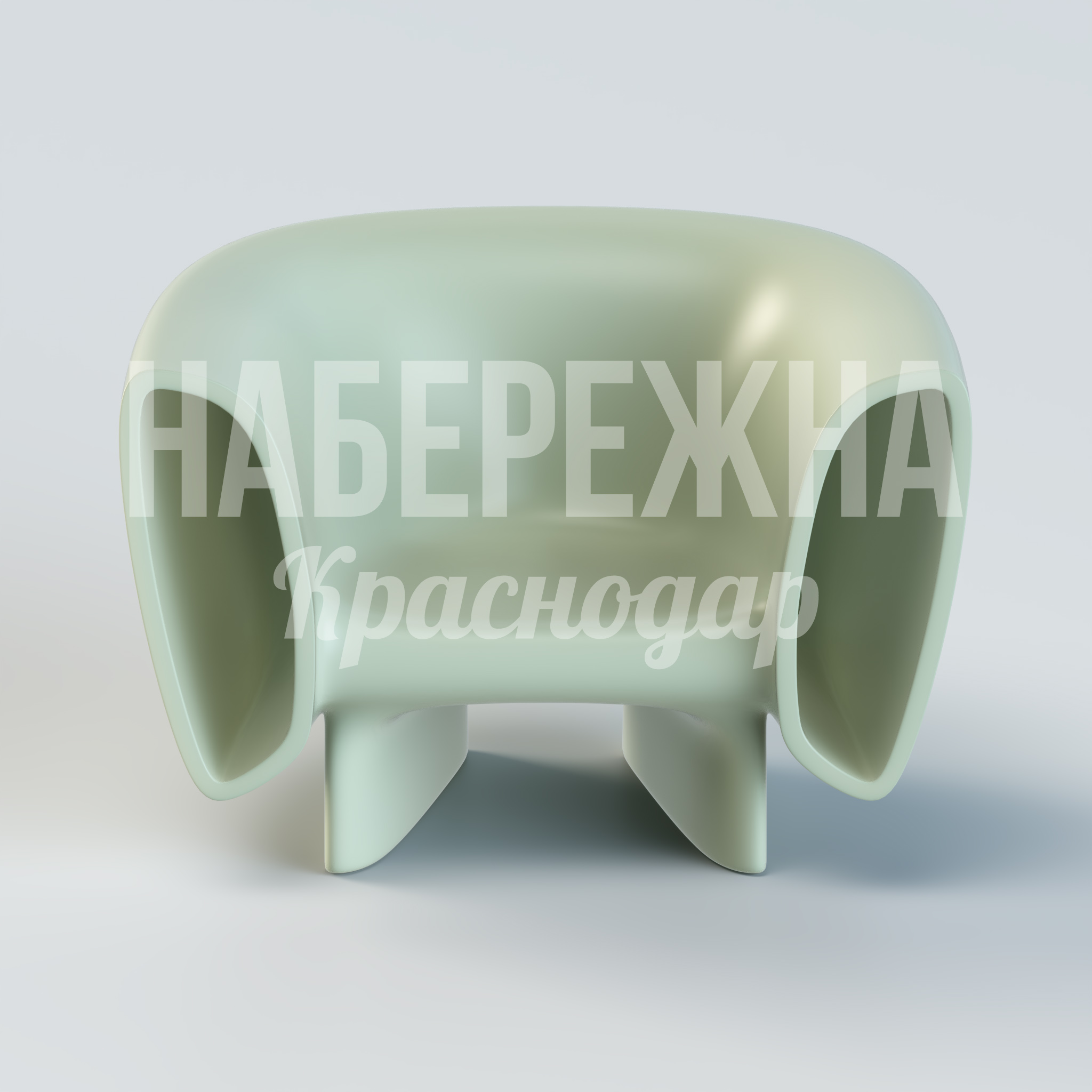 Кресло Ronevle — купить, UST-20.065 | Набережна Кресло Ronevle - купить, 930x1250x800 мм, Стеклопластик